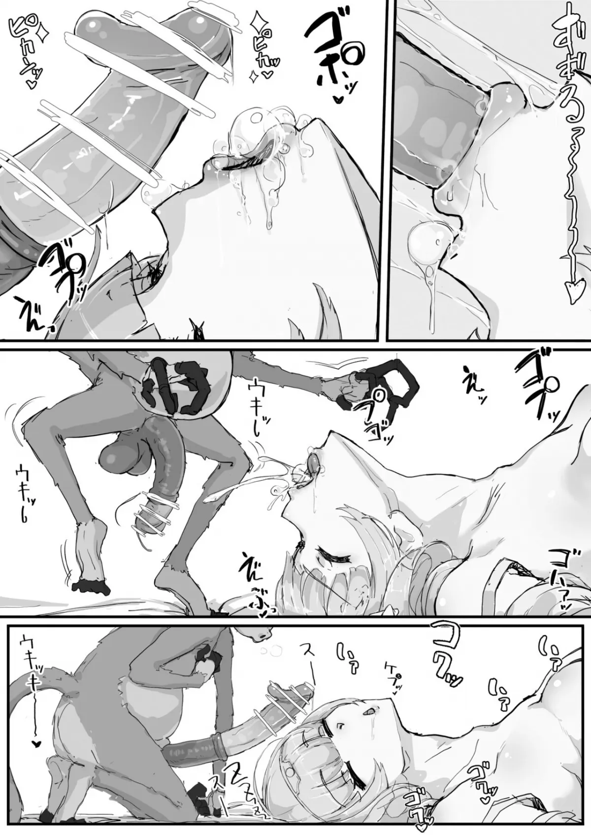 HentaiVN.net - Ảnh 15 - Tiểu thư và con khỉ may mắn. [Ojousama to Nemuri Saru] - Chap 1