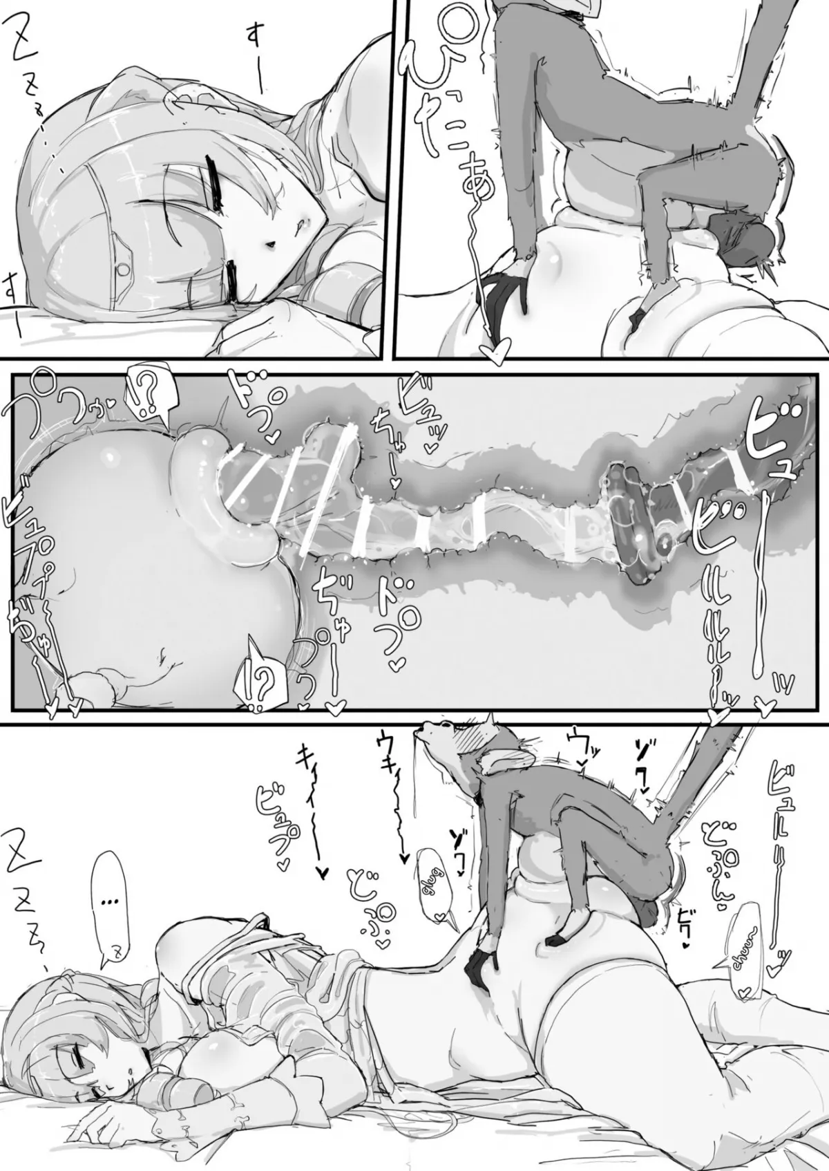 HentaiVN.net - Ảnh 14 - Tiểu thư và con khỉ may mắn. [Ojousama to Nemuri Saru] - Chap 2
