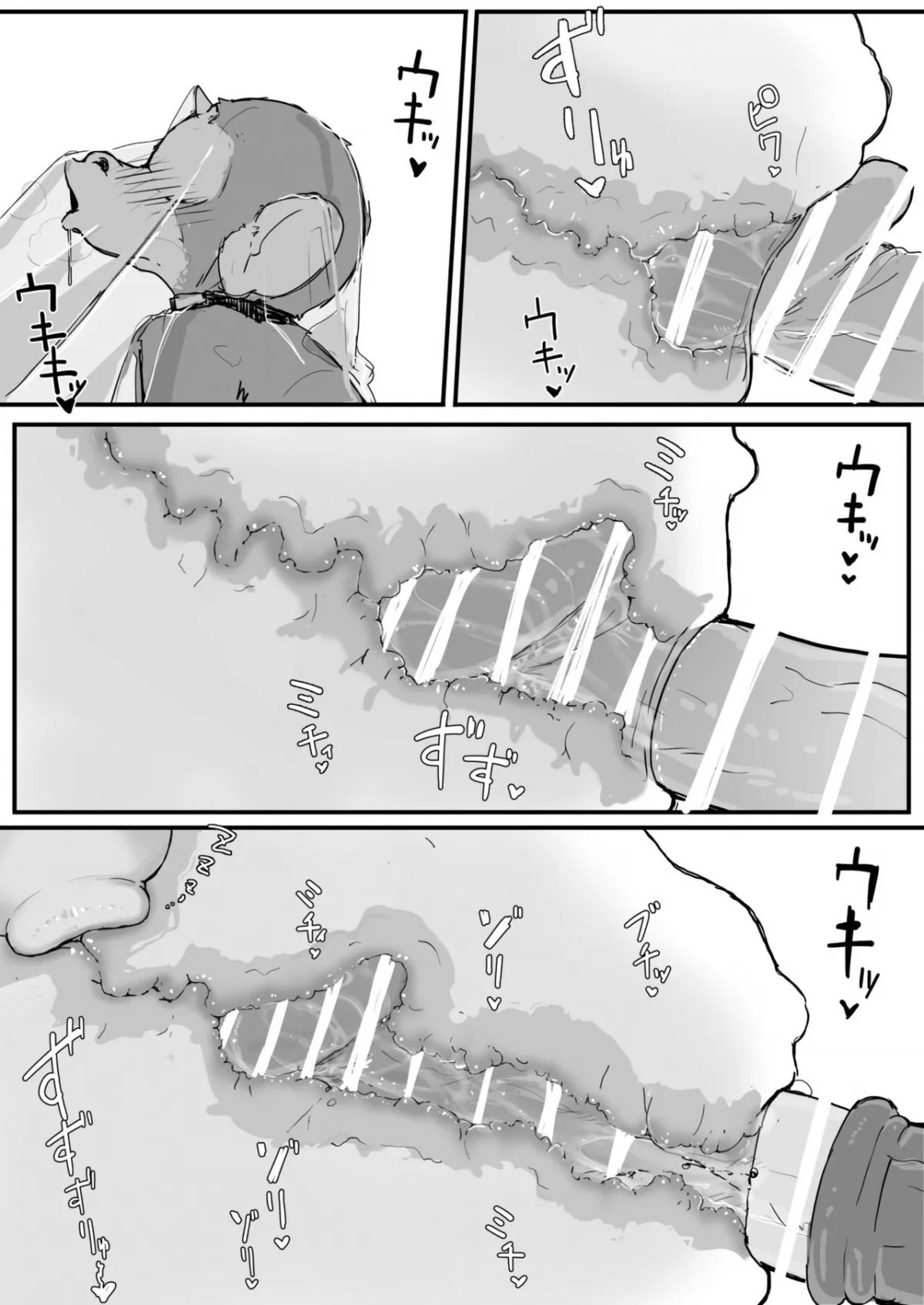 HentaiVN.net - Ảnh 6 - Tiểu thư và con khỉ may mắn. [Ojousama to Nemuri Saru] - Chap 2