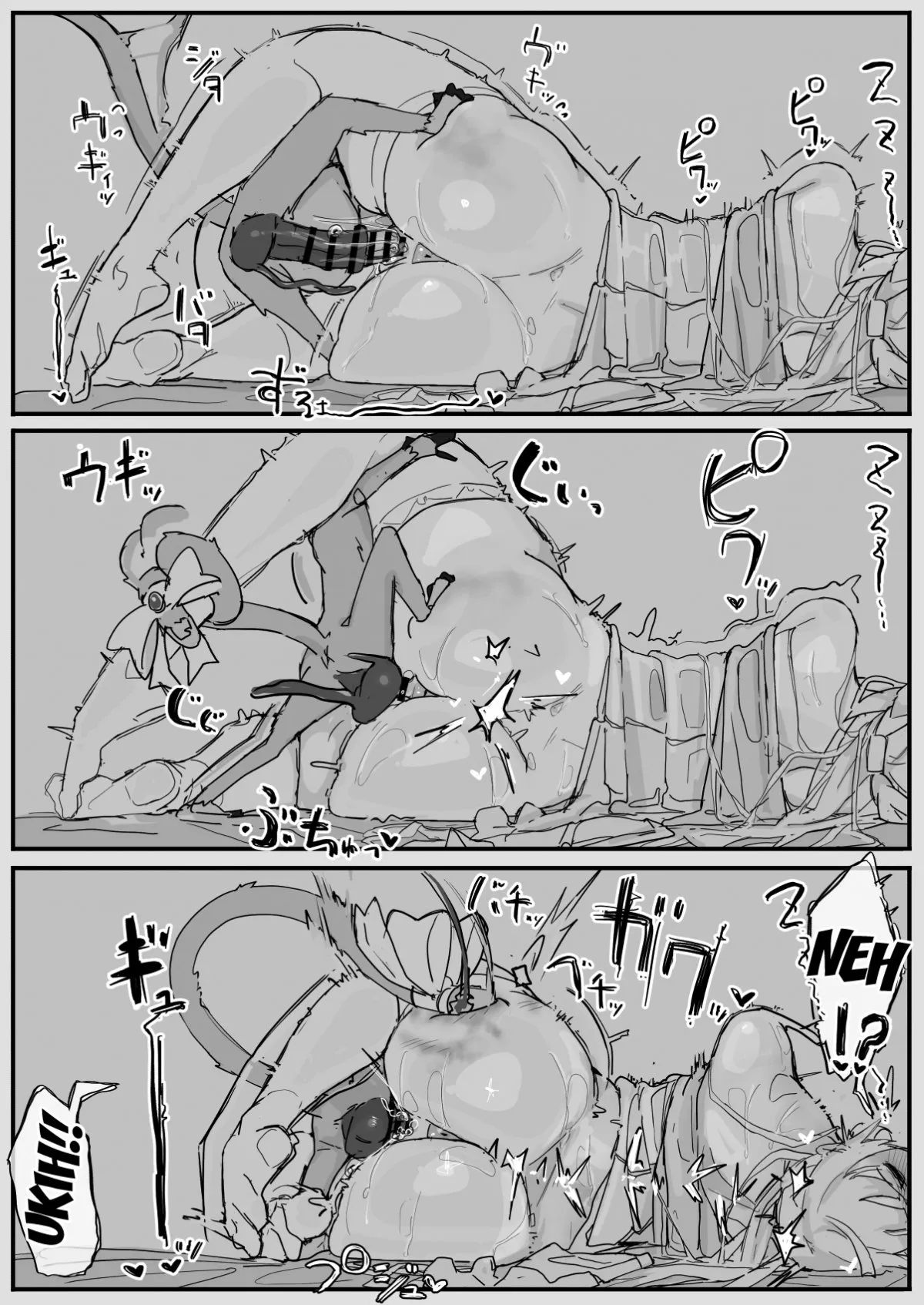 HentaiVN.net - Ảnh 15 - Tiểu thư và con khỉ may mắn. [Ojousama to Nemuri Saru] - Chap 6+7
