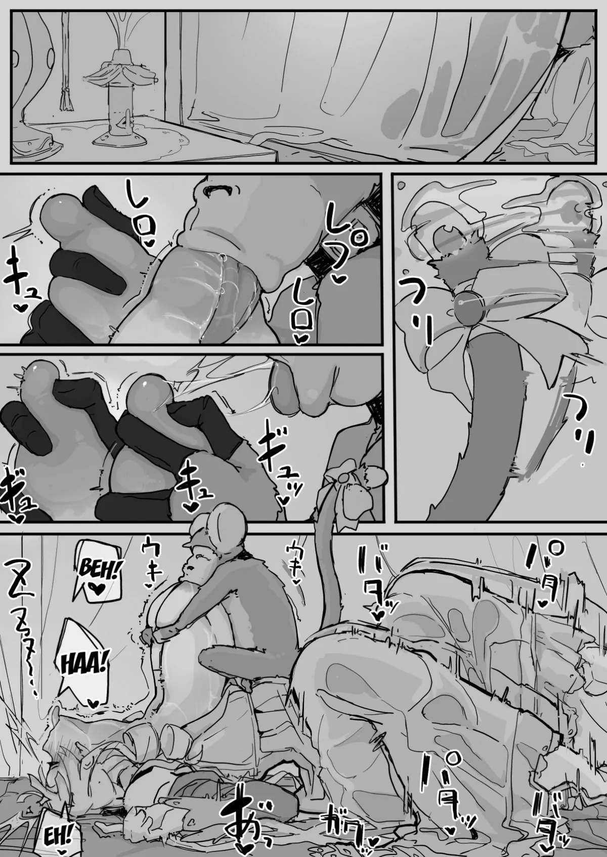 HentaiVN.net - Ảnh 4 - Tiểu thư và con khỉ may mắn. [Ojousama to Nemuri Saru] - Chap 6+7
