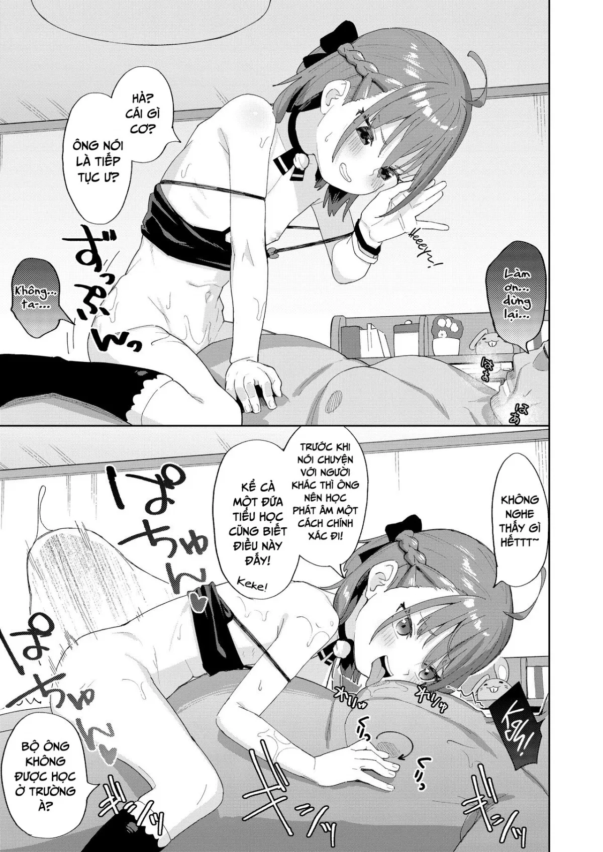 HentaiVN.net - Ảnh 29 - Tôi bị ăn hiếp bởi một con nhãi ranh là bạn của con gái mình [I Was Raped by a Little Brat Who's Friends With My Daughter] - Chap 1