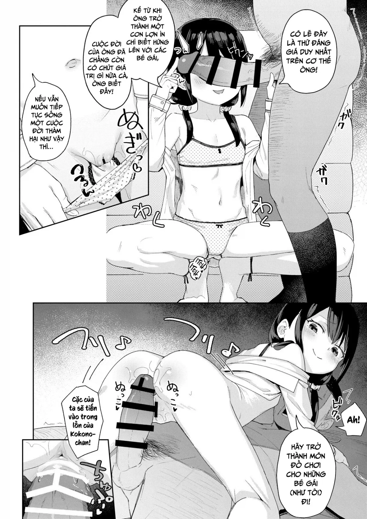 HentaiVN.net - Ảnh 14 - Tôi bị ăn hiếp bởi một con nhãi ranh là bạn của con gái mình [I Was Raped by a Little Brat Who's Friends With My Daughter] - Chap 2