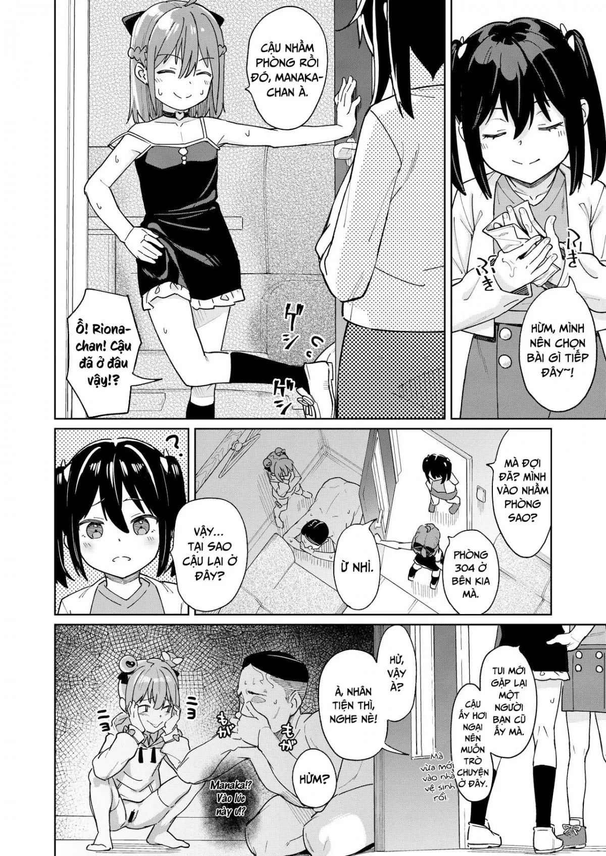 HentaiVN.net - Ảnh 23 - Tôi bị ăn hiếp bởi một con nhãi ranh là bạn của con gái mình [I Was Raped by a Little Brat Who's Friends With My Daughter] - Chap 3