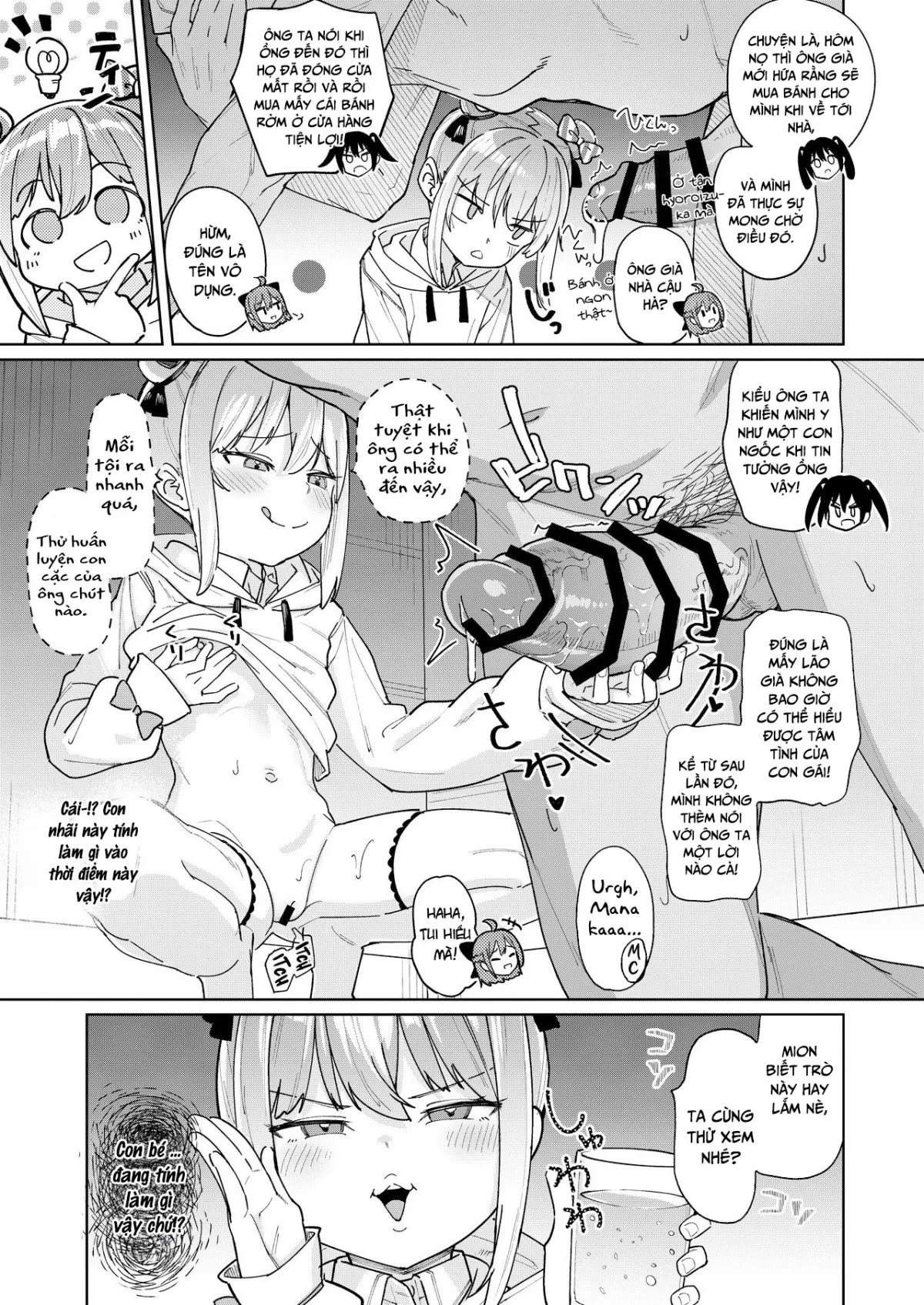 HentaiVN.net - Ảnh 24 - Tôi bị ăn hiếp bởi một con nhãi ranh là bạn của con gái mình [I Was Raped by a Little Brat Who's Friends With My Daughter] - Chap 3