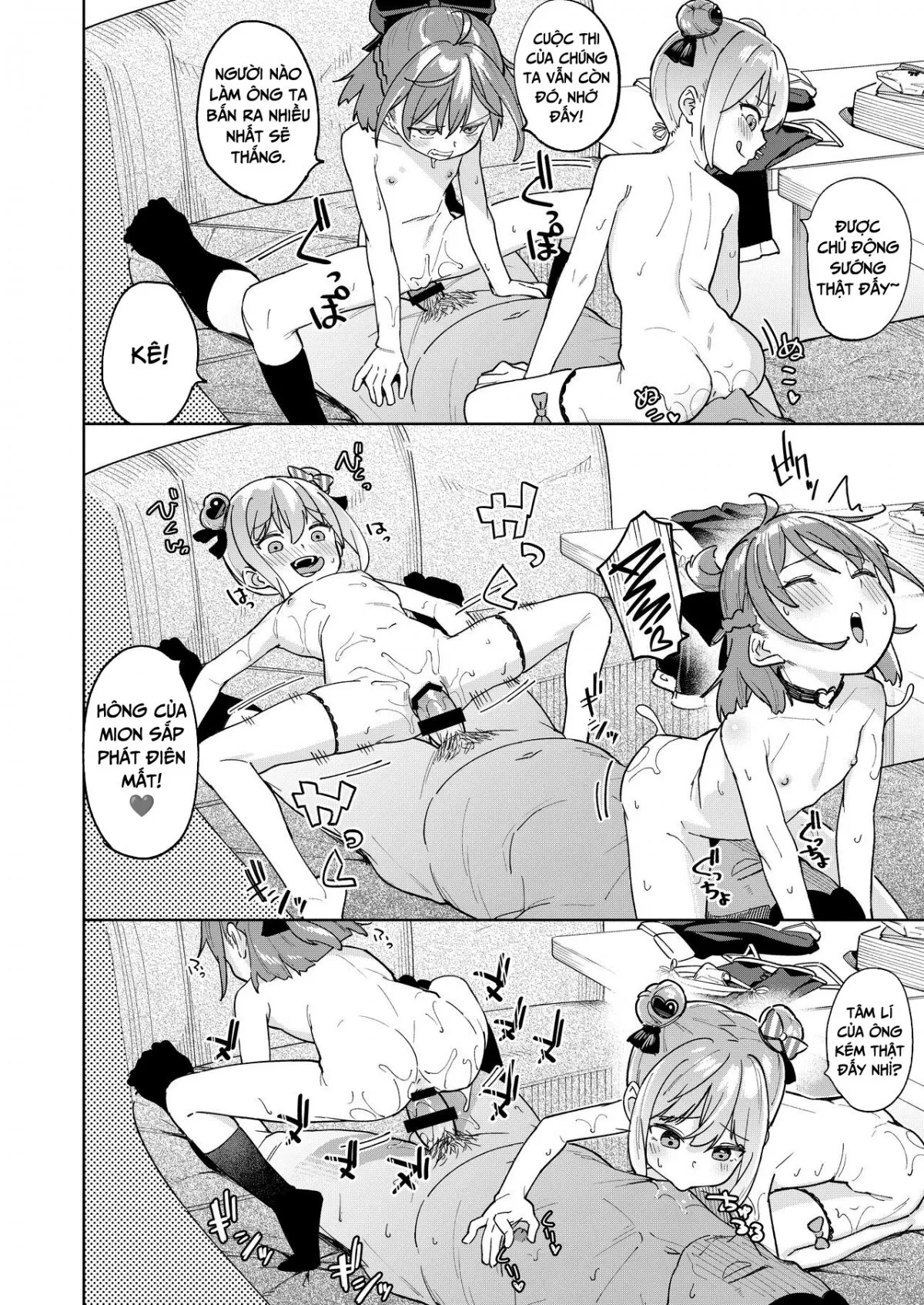 HentaiVN.net - Ảnh 27 - Tôi bị ăn hiếp bởi một con nhãi ranh là bạn của con gái mình [I Was Raped by a Little Brat Who's Friends With My Daughter] - Chap 3