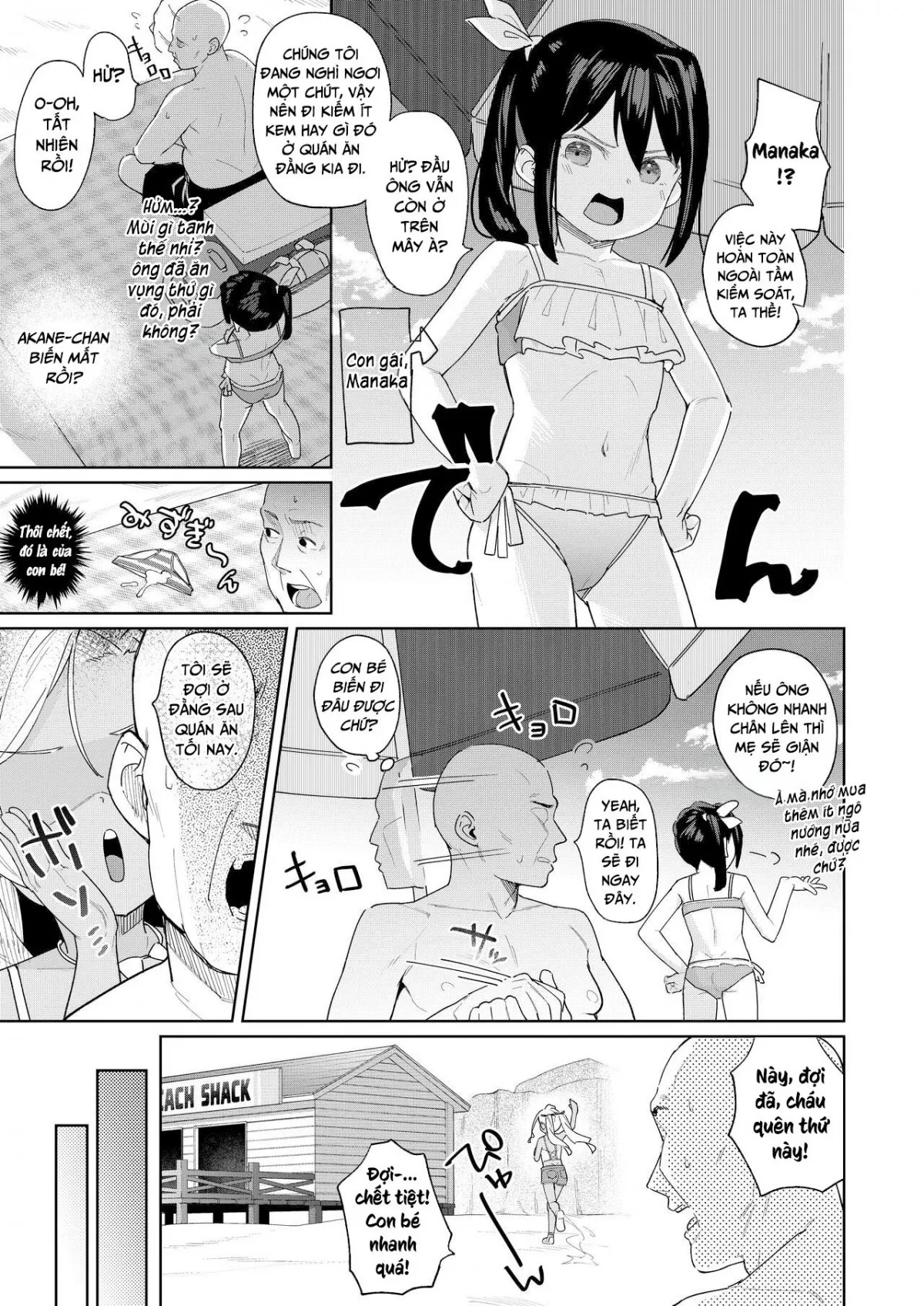 HentaiVN.net - Ảnh 10 - Tôi bị ăn hiếp bởi một con nhãi ranh là bạn của con gái mình [I Was Raped by a Little Brat Who's Friends With My Daughter] - Chap 4