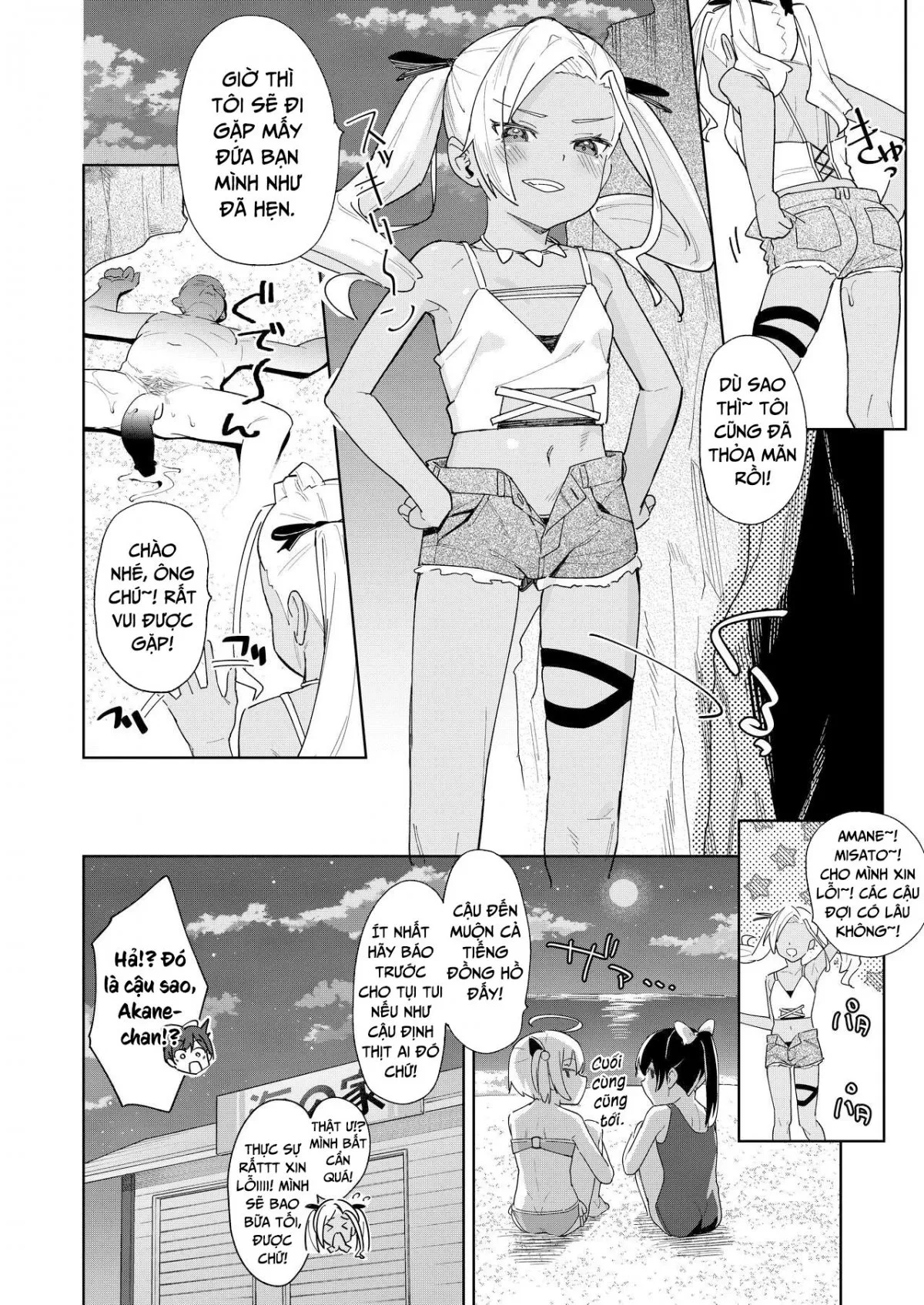 HentaiVN.net - Ảnh 31 - Tôi bị ăn hiếp bởi một con nhãi ranh là bạn của con gái mình [I Was Raped by a Little Brat Who's Friends With My Daughter] - Chap 4