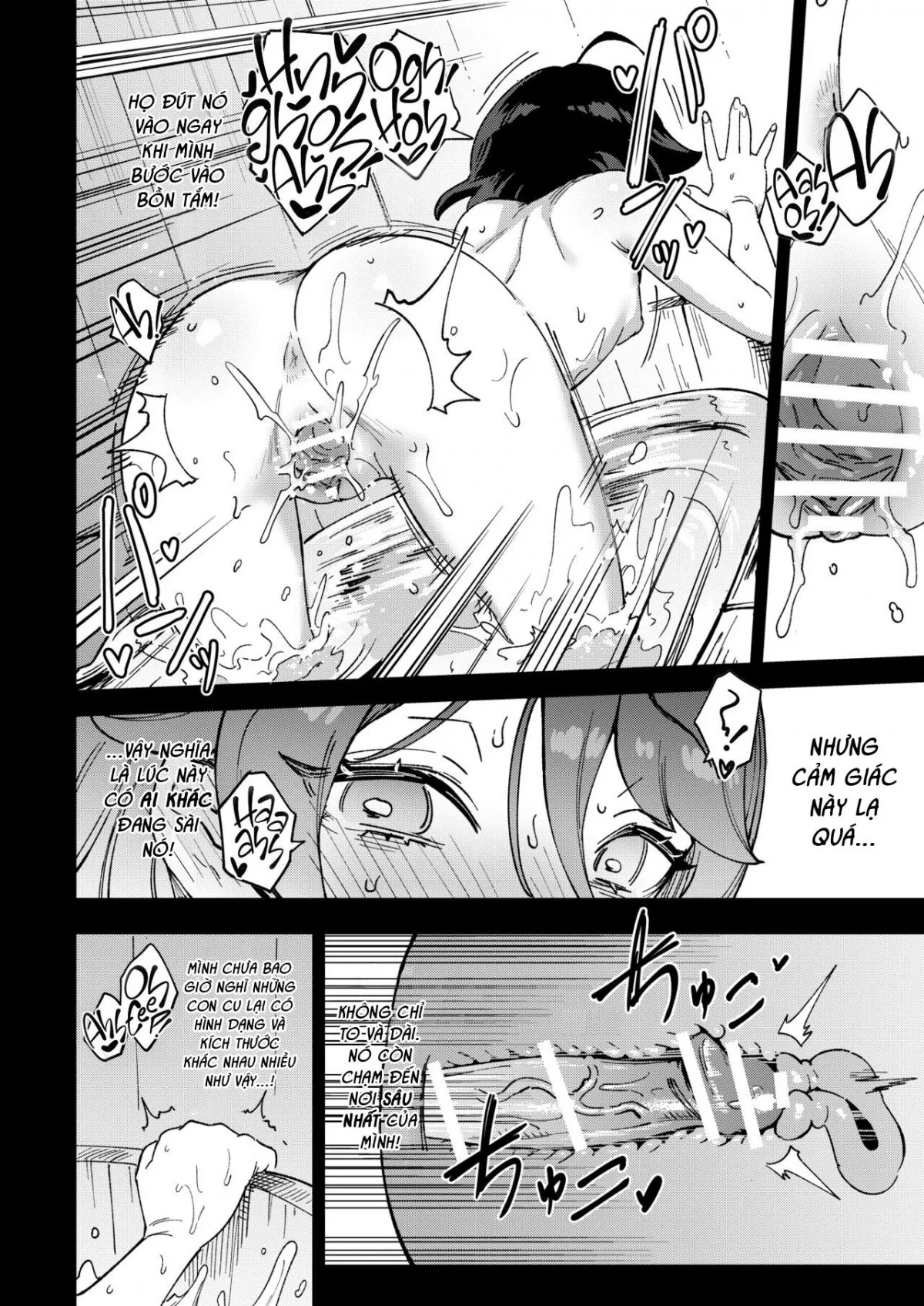 HentaiVN.net - Ảnh 32 - Câu Chuyện Về Sếch Toy Toàn Năng [The Onahole Selling Maiden; Onaho Uri No Shoujo] - Oneshot