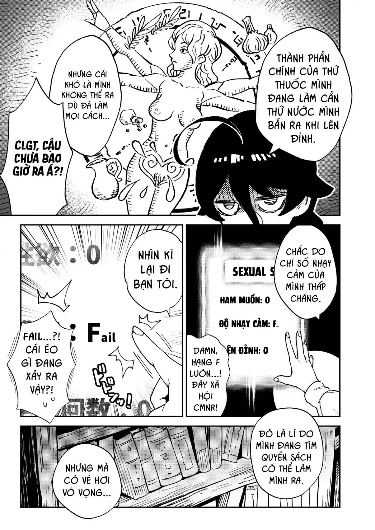 HentaiVN.net - Ảnh 5 - Câu Chuyện Về Sếch Toy Toàn Năng [The Onahole Selling Maiden; Onaho Uri No Shoujo] - Oneshot