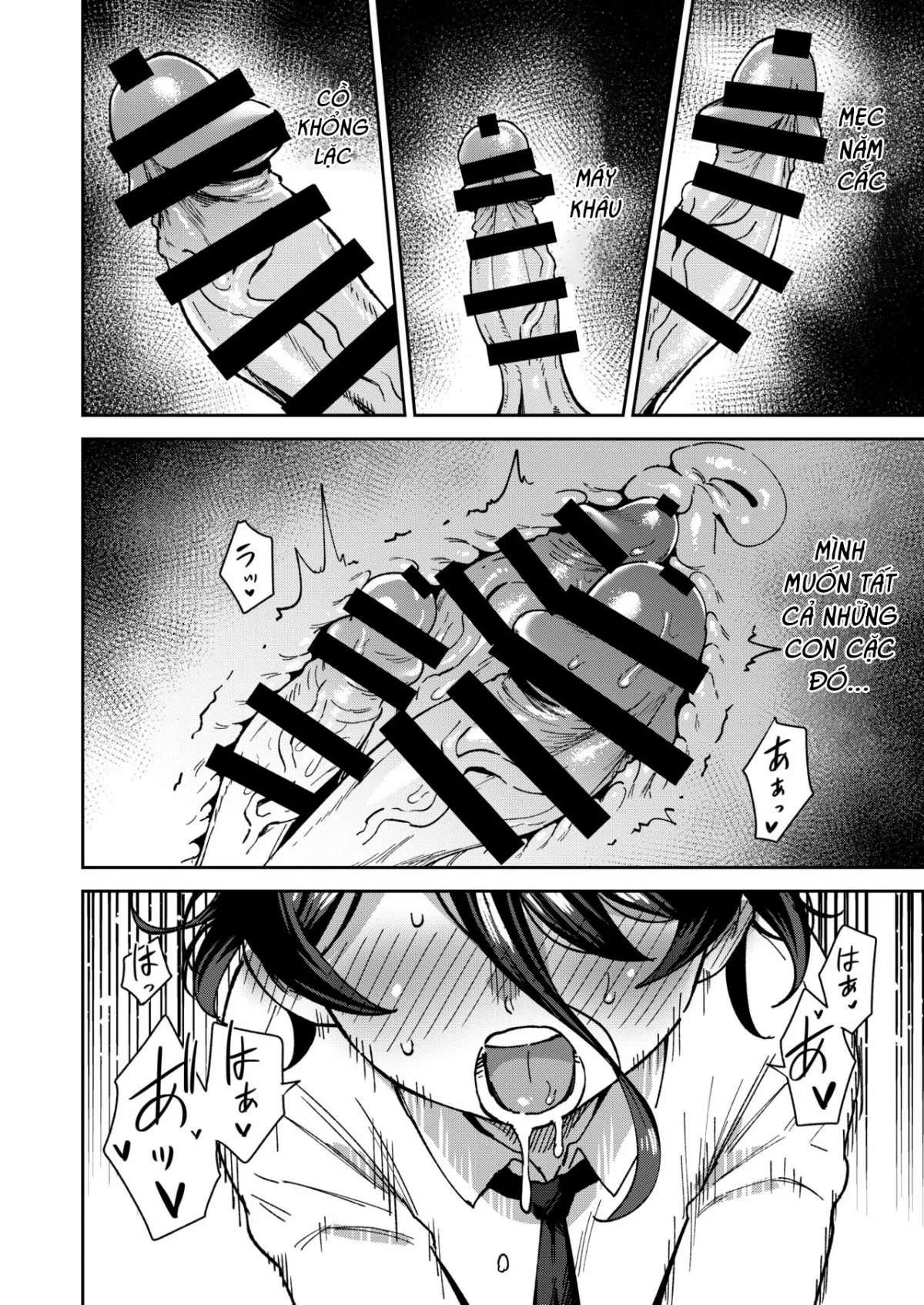 HentaiVN.net - Ảnh 14 - Câu Chuyện Về Sếch Toy Toàn Năng [The Onahole Selling Maiden; Onaho Uri No Shoujo] - Chap 2