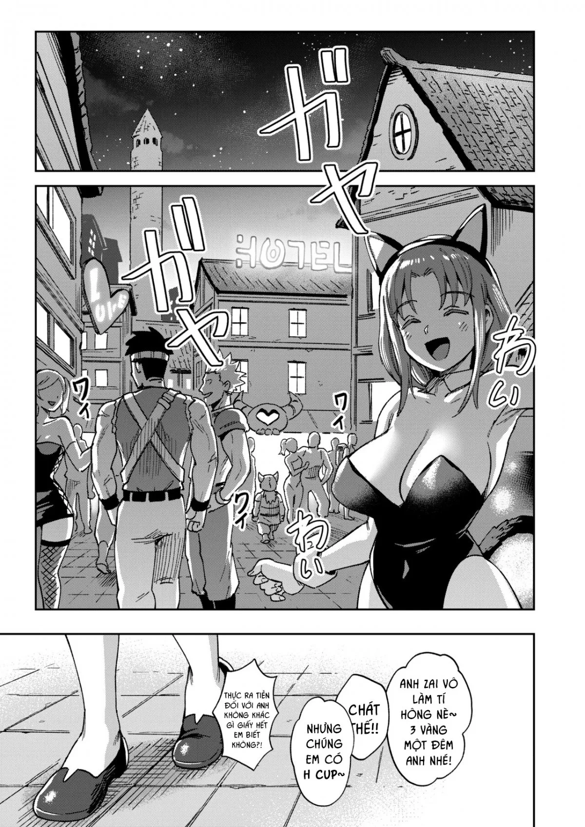HentaiVN.net - Ảnh 19 - Câu Chuyện Về Sếch Toy Toàn Năng [The Onahole Selling Maiden; Onaho Uri No Shoujo] - Chap 2
