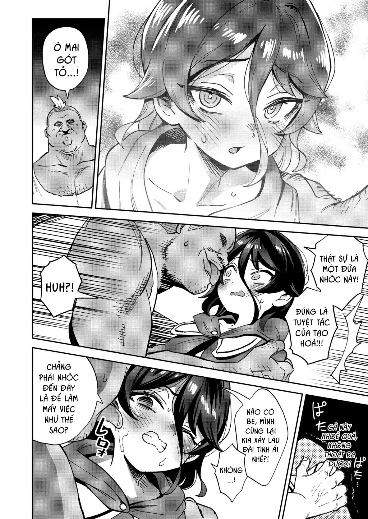 HentaiVN.net - Ảnh 22 - Câu Chuyện Về Sếch Toy Toàn Năng [The Onahole Selling Maiden; Onaho Uri No Shoujo] - Chap 2