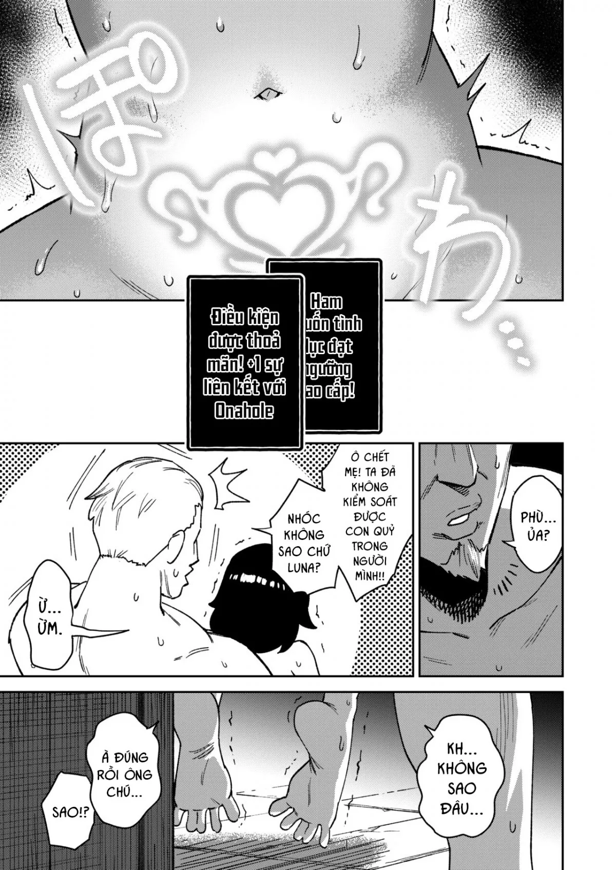 HentaiVN.net - Ảnh 37 - Câu Chuyện Về Sếch Toy Toàn Năng [The Onahole Selling Maiden; Onaho Uri No Shoujo] - Chap 2
