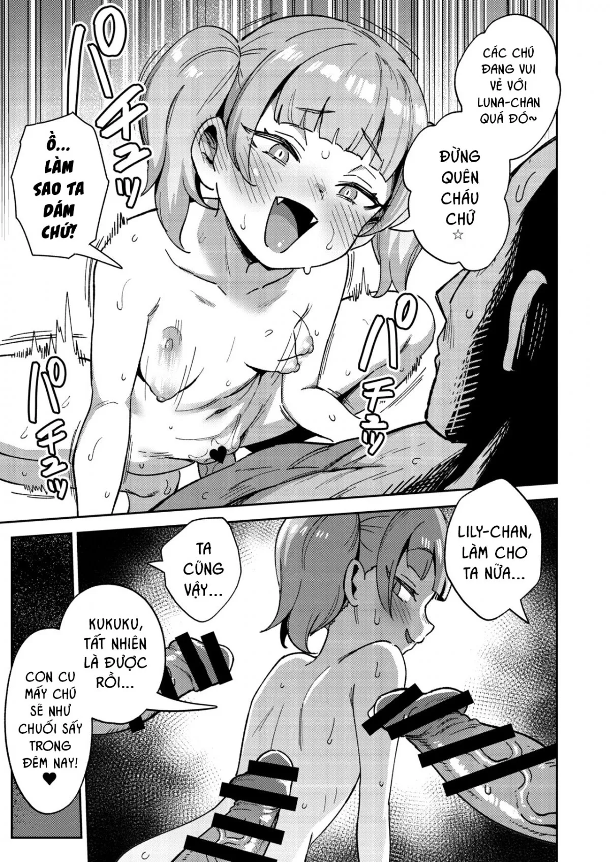HentaiVN.net - Ảnh 55 - Câu Chuyện Về Sếch Toy Toàn Năng [The Onahole Selling Maiden; Onaho Uri No Shoujo] - Chap 2