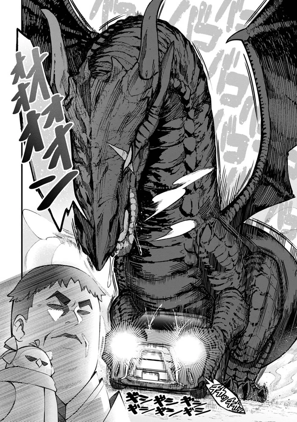 HentaiVN.net - Ảnh 23 - Harem Ou no Isekai Press Manyuuki ～Saikyou Musou no Ojisan wa Arayuru Shuzoku wo Yome ni suru～ - Chương 2