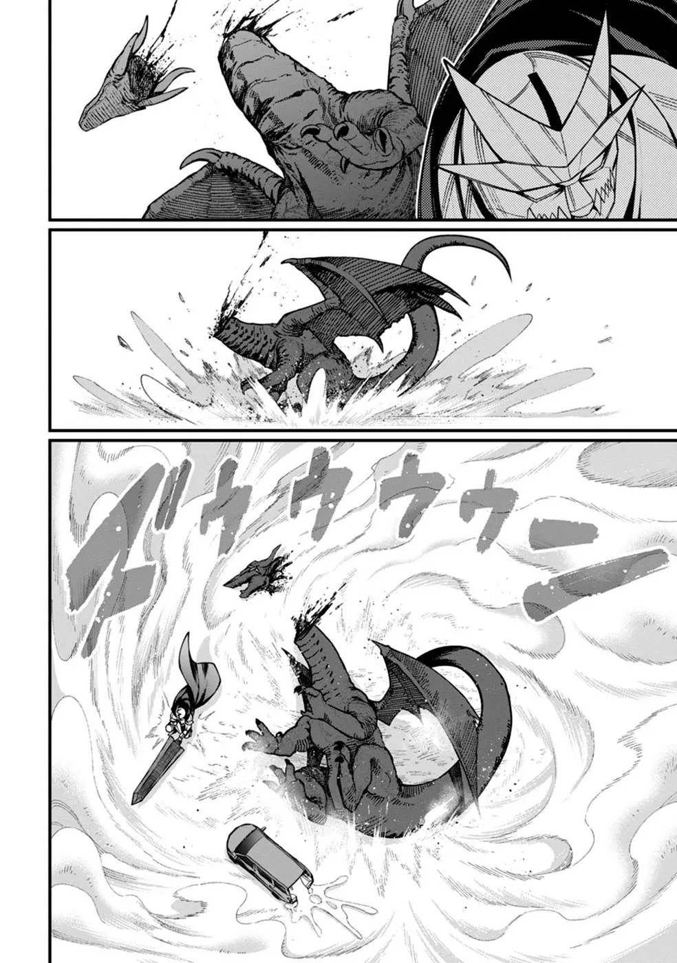 HentaiVN.net - Ảnh 26 - Harem Ou no Isekai Press Manyuuki ～Saikyou Musou no Ojisan wa Arayuru Shuzoku wo Yome ni suru～ - Chương 2