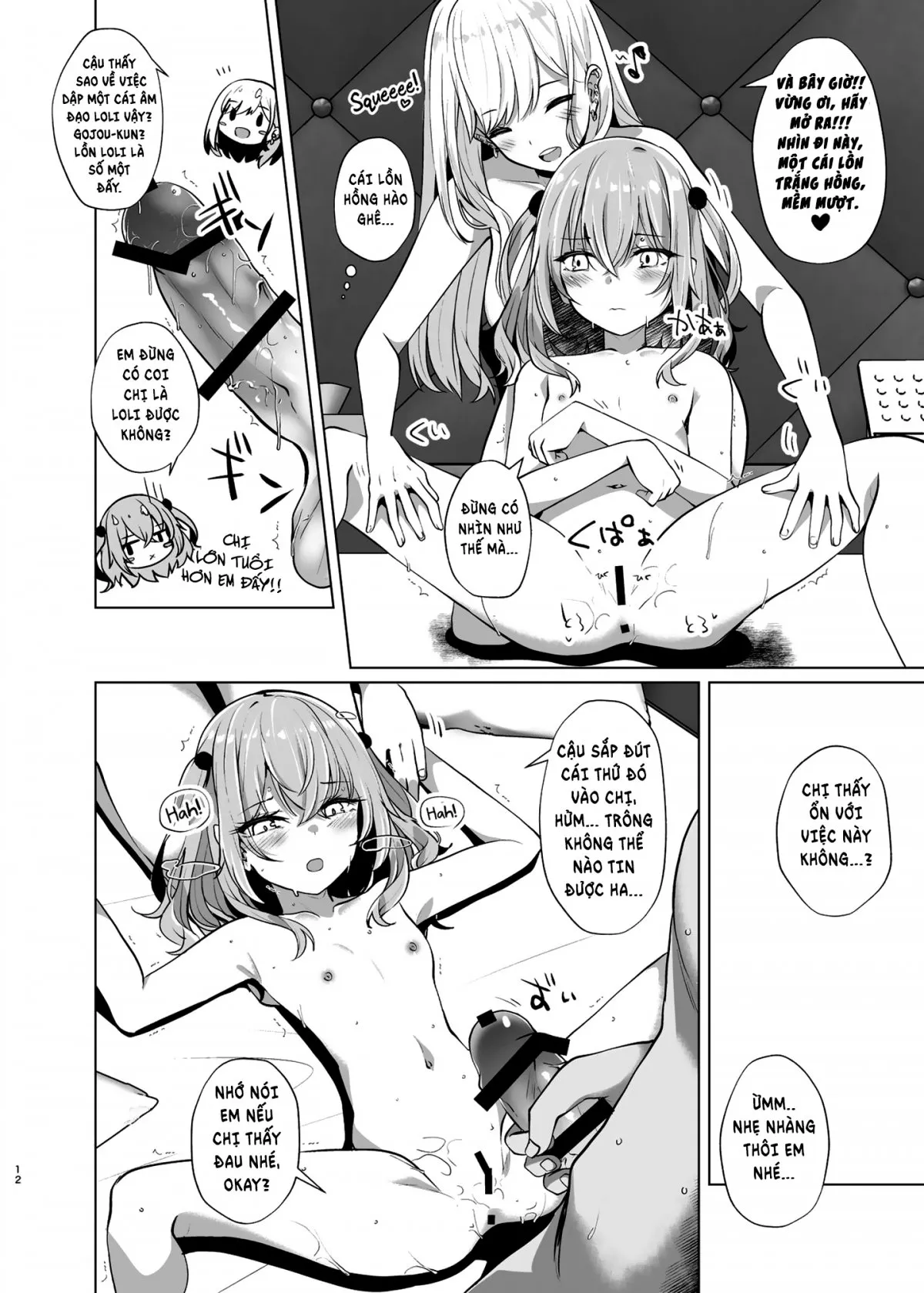 HentaiVN.net - Ảnh 13 - Chịch nhau tưng bừng với hai Cosplayer xinh đẹp ở khách sạn tình yêu! [Hokomi 0 Yen Layer Futari Tsukiai, ホ込み0円レイヤー2人付き] - Chap 1: Tẩm quất Marin và Inui