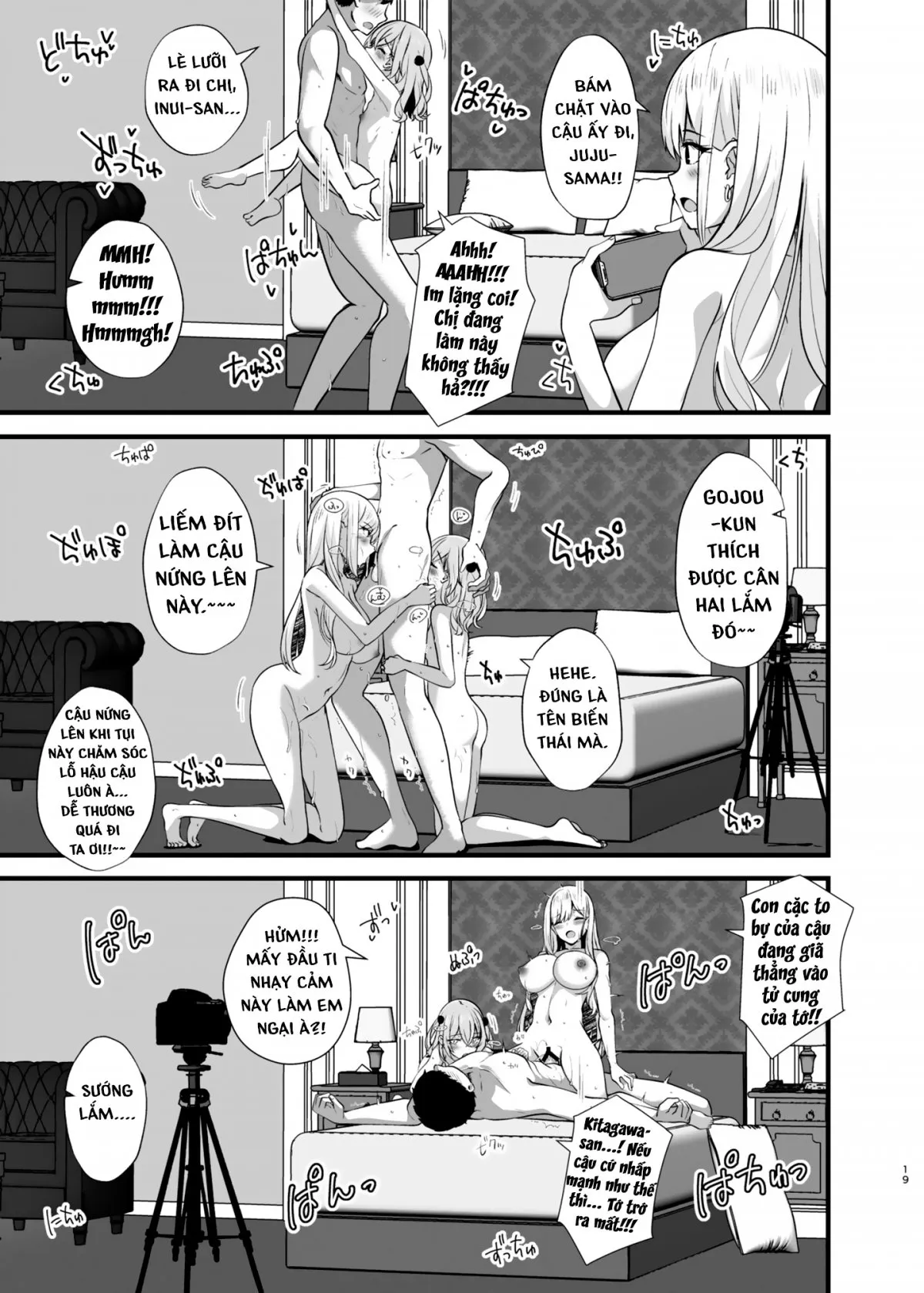 HentaiVN.net - Ảnh 19 - Chịch nhau tưng bừng với hai Cosplayer xinh đẹp ở khách sạn tình yêu! [Hokomi 0 Yen Layer Futari Tsukiai, ホ込み0円レイヤー2人付き] - Chap 2: Quay phim sếch cùng Marin và Inui