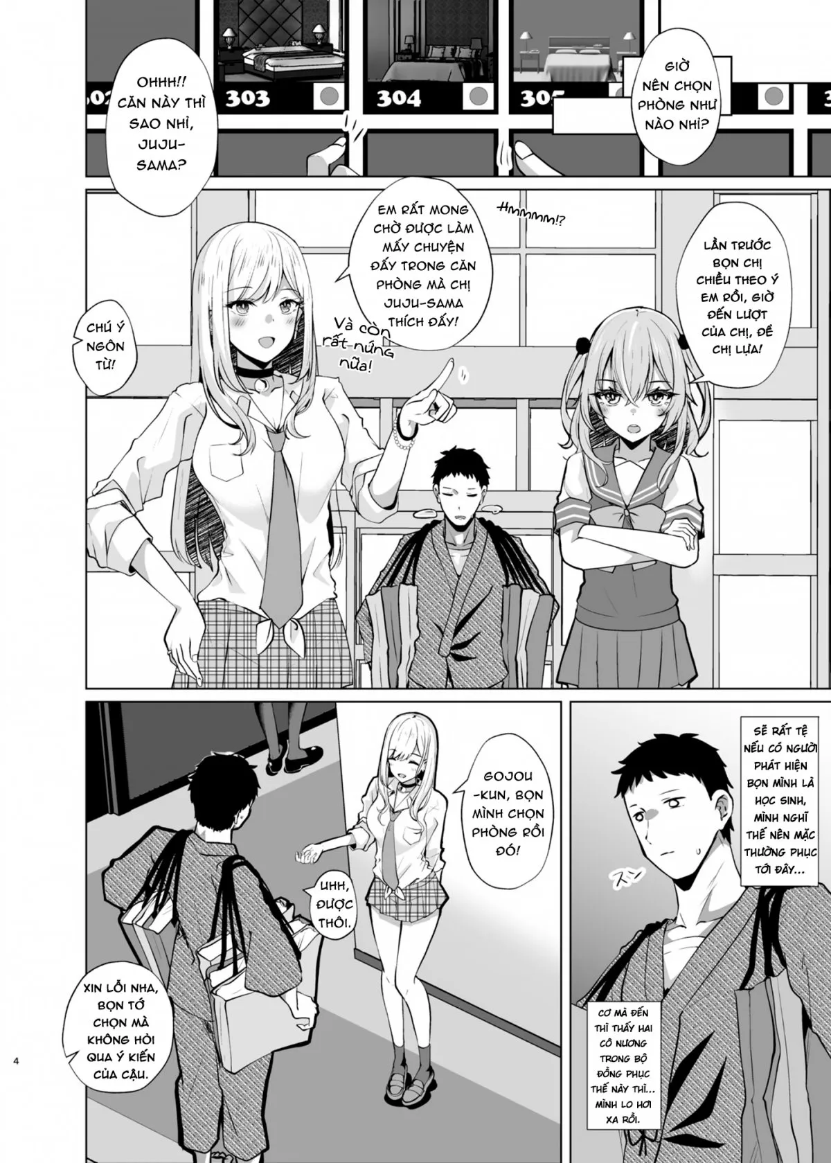 HentaiVN.net - Ảnh 4 - Chịch nhau tưng bừng với hai Cosplayer xinh đẹp ở khách sạn tình yêu! [Hokomi 0 Yen Layer Futari Tsukiai, ホ込み0円レイヤー2人付き] - Chap 2: Quay phim sếch cùng Marin và Inui