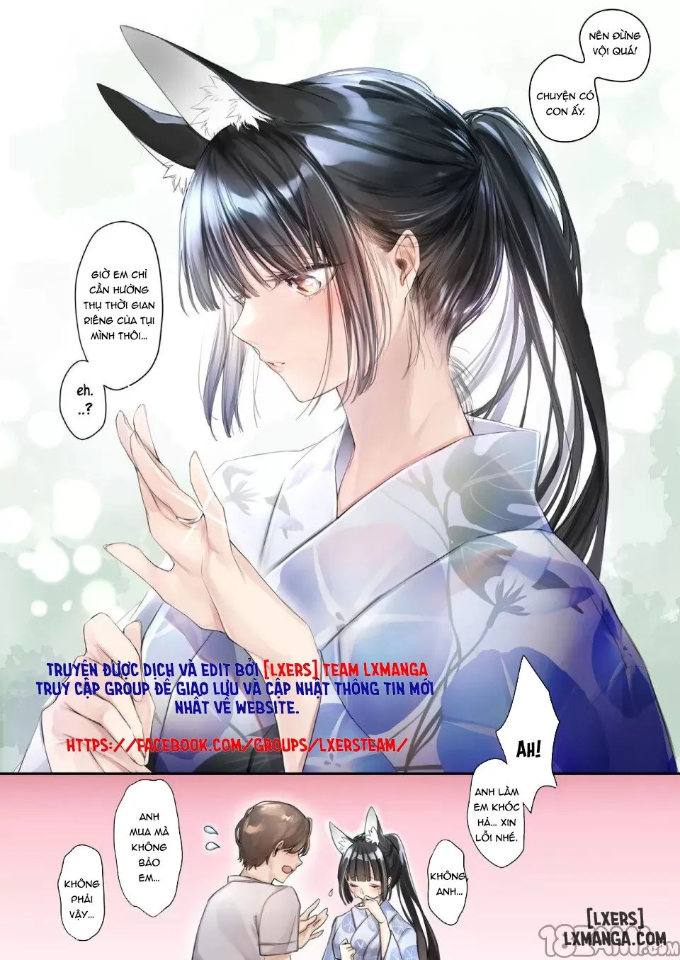 HentaiVN.net - Ảnh 26 - Irui Konintan - Chap 2 - Seiya