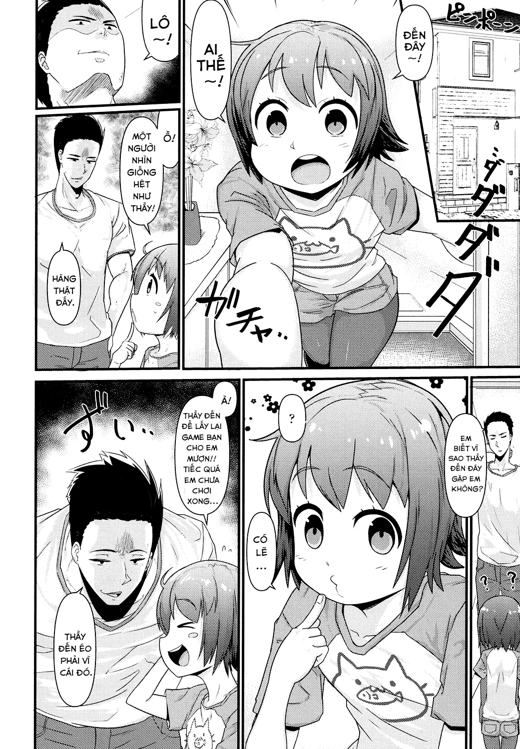 HentaiVN.net - Ảnh 3 - Kỉ luật một con ngốc! [Obaka no Shitsuke!] - Oneshot