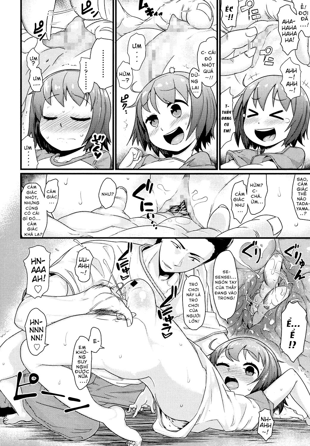HentaiVN.net - Ảnh 6 - Kỉ luật một con ngốc! [Obaka no Shitsuke!] - Oneshot