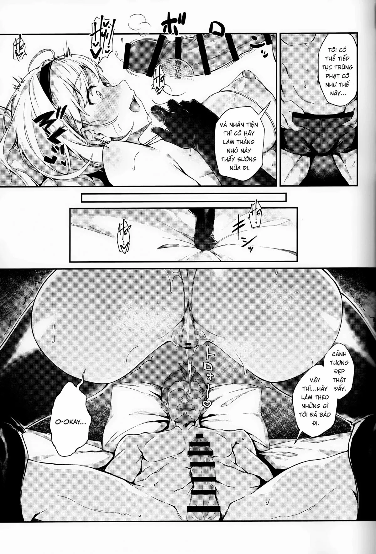 HentaiVN.net - Ảnh 21 - Forbidden Desire - Oneshot