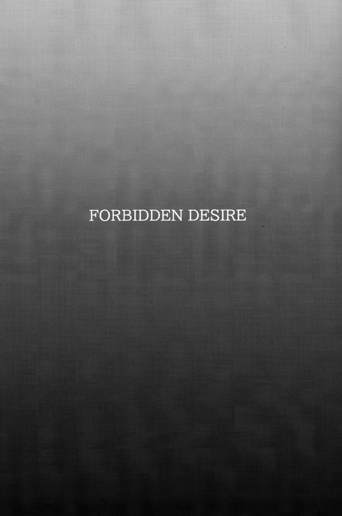 HentaiVN.net - Ảnh 5 - Forbidden Desire - Oneshot