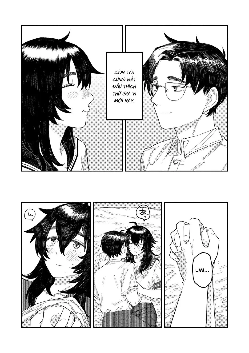 HentaiVN.net - Ảnh 25 - Phaser [フェイザー] - Oneshot