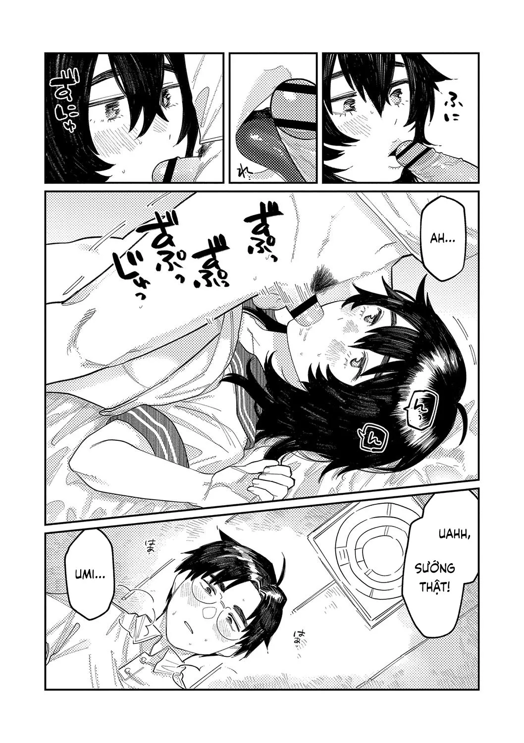 HentaiVN.net - Ảnh 27 - Phaser [フェイザー] - Oneshot