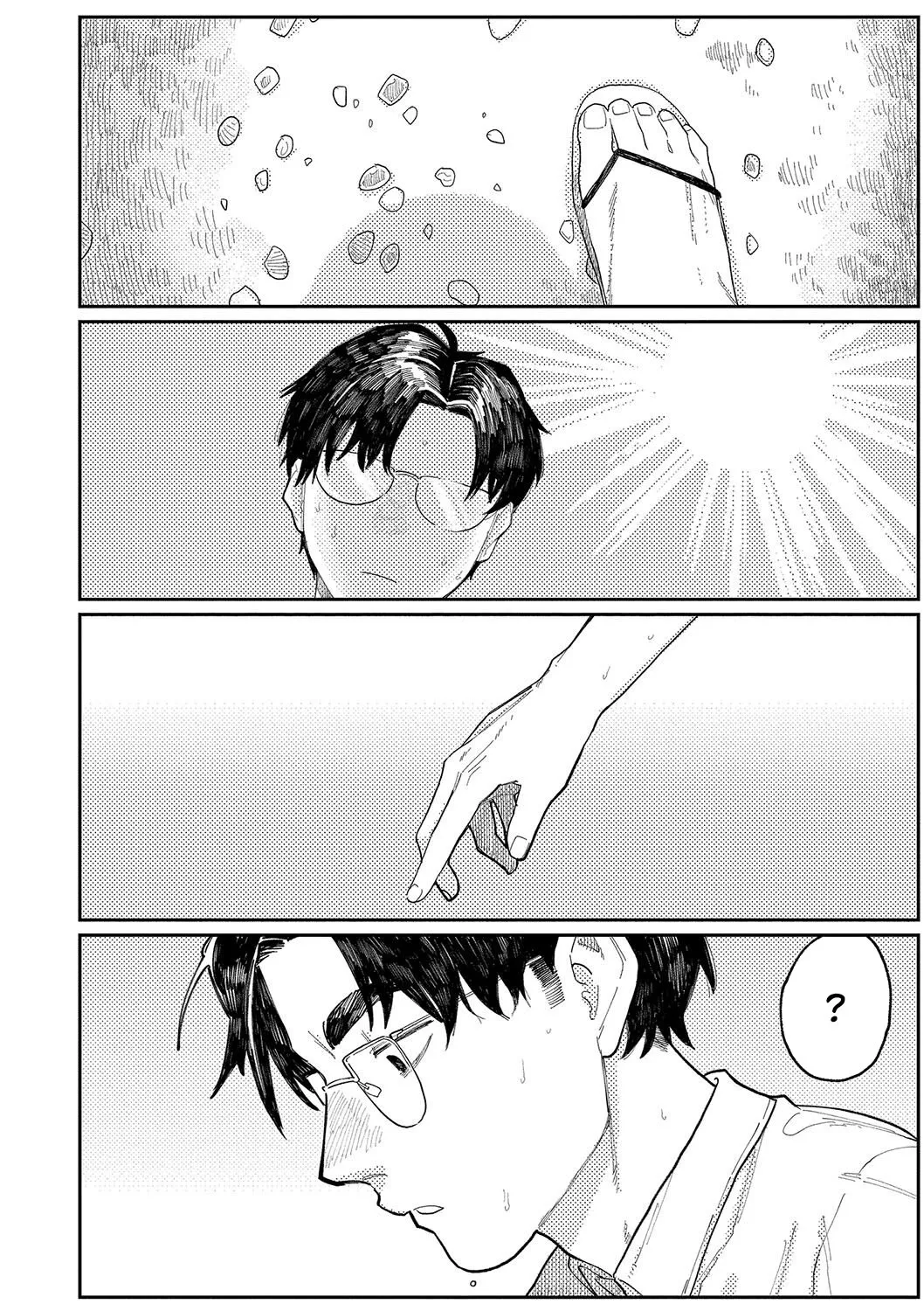 HentaiVN.net - Ảnh 3 - Phaser [フェイザー] - Oneshot