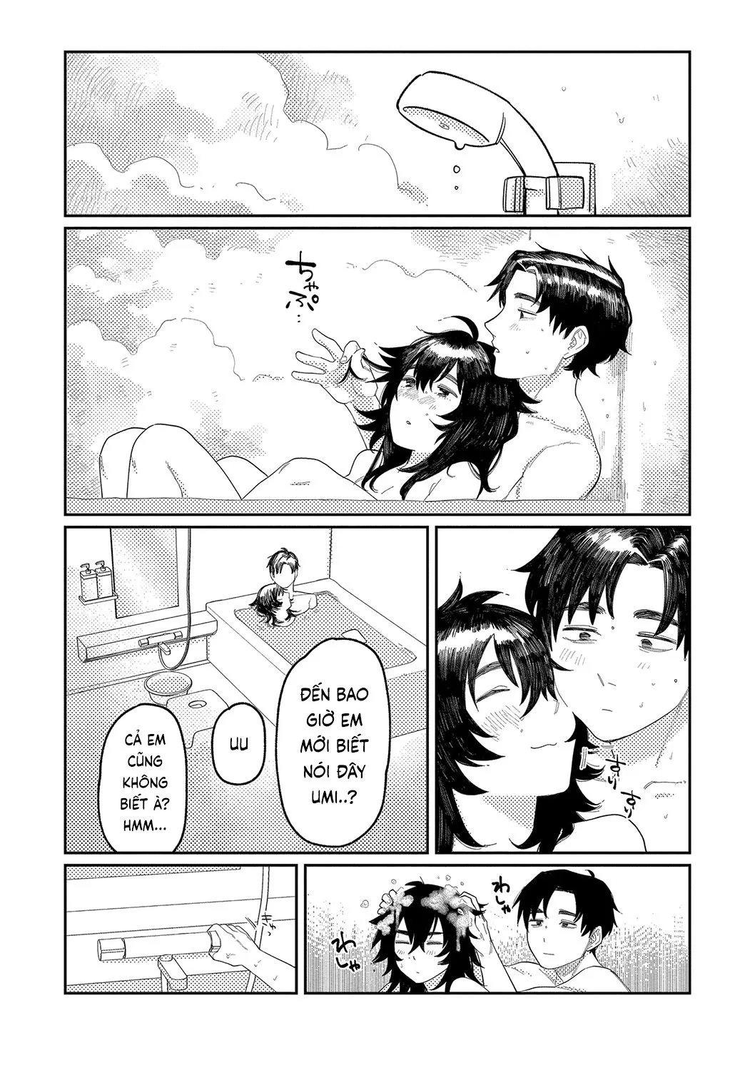 HentaiVN.net - Ảnh 31 - Phaser [フェイザー] - Oneshot