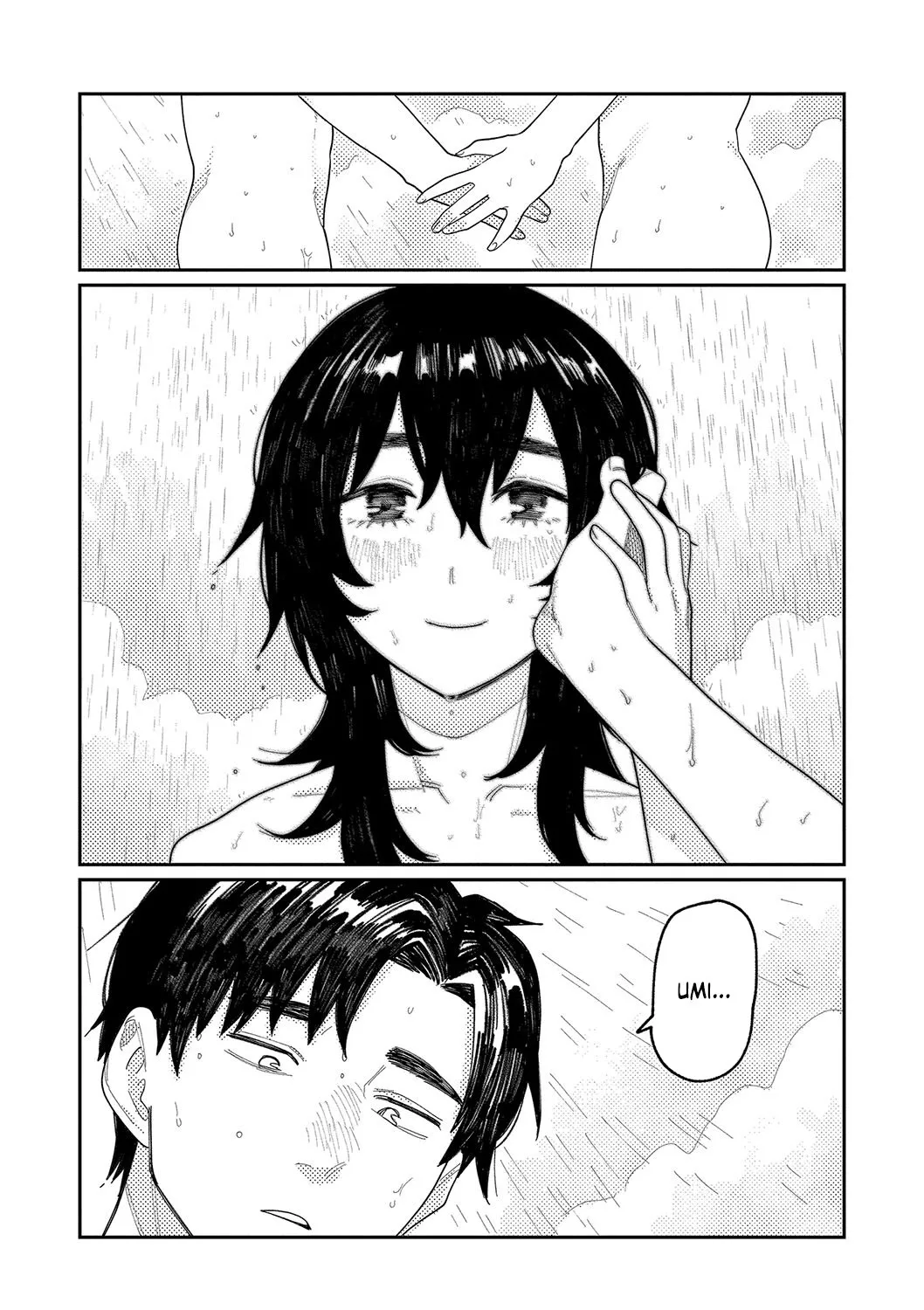 HentaiVN.net - Ảnh 33 - Phaser [フェイザー] - Oneshot