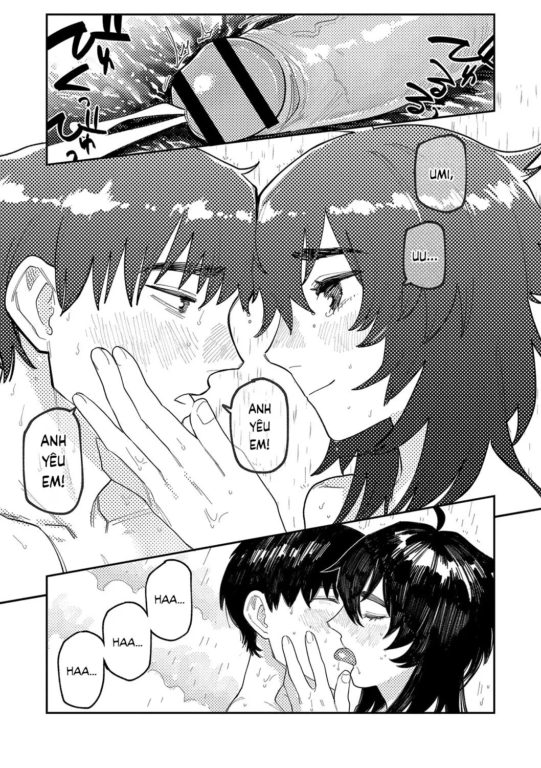HentaiVN.net - Ảnh 38 - Phaser [フェイザー] - Oneshot