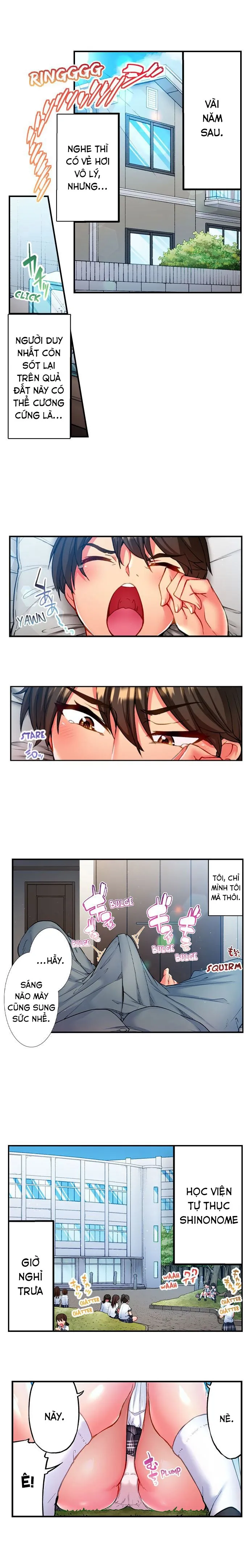 HentaiVN.net - Ảnh 4 - Quằn quại trong sung sướng đi, Adam-kun! - Chap 1: Kẻ duy nhất!