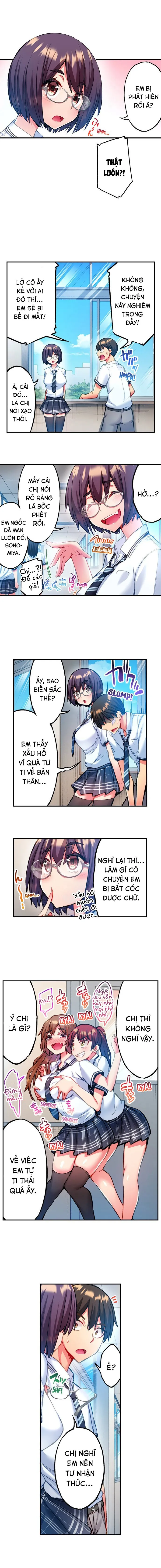 HentaiVN.net - Ảnh 6 - Quằn quại trong sung sướng đi, Adam-kun! - Chap 7: Phòng thay đồ bất ổn