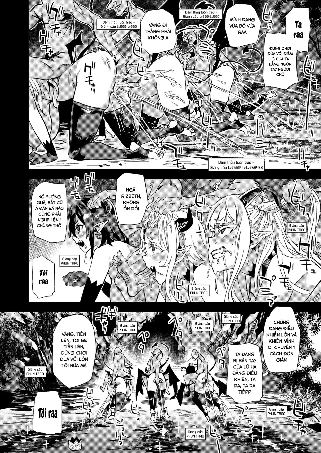 HentaiVN.net - Ảnh 16 - Succubus Joou vs Zako Goblin [サキュバス女王vs雑魚ゴブリン] - Chap 1