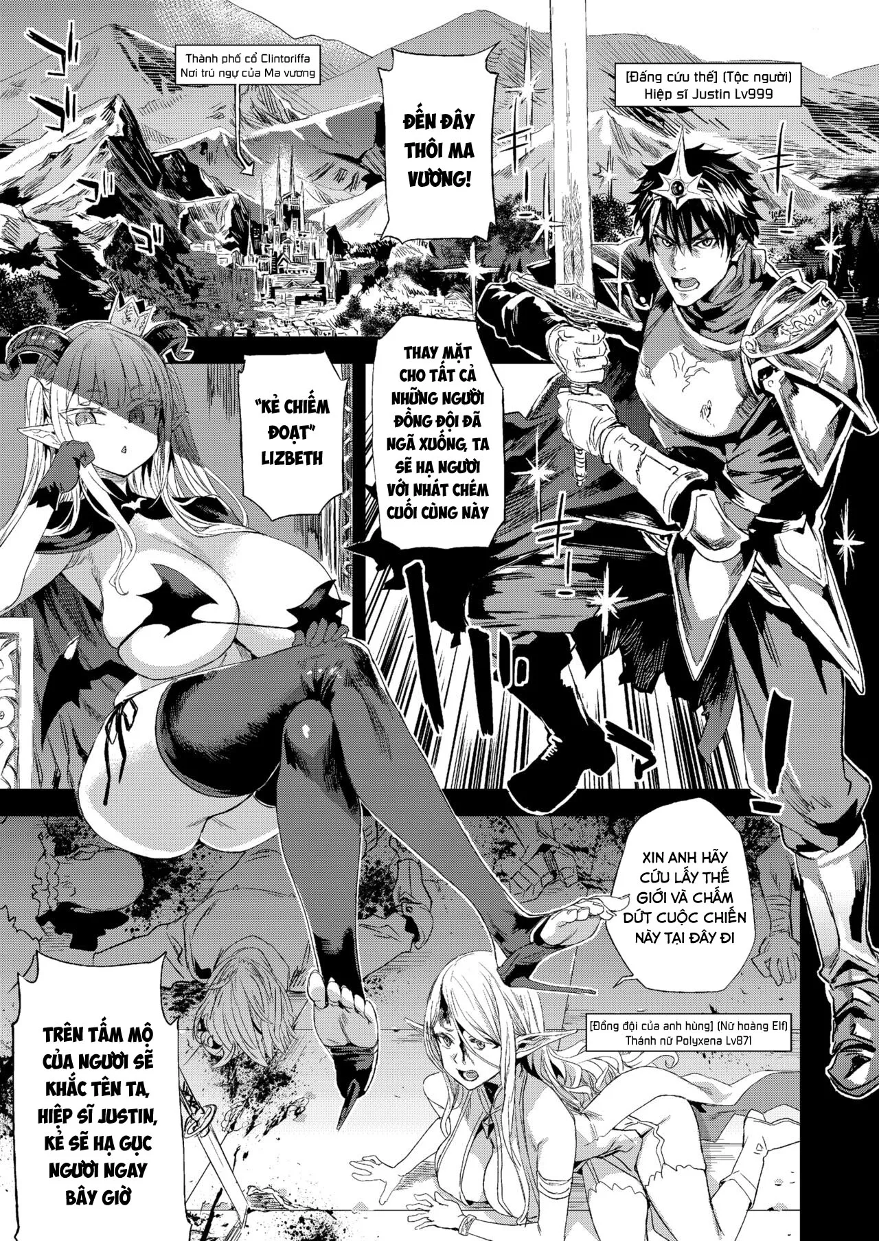 HentaiVN.net - Ảnh 3 - Succubus Joou vs Zako Goblin [サキュバス女王vs雑魚ゴブリン] - Chap 1