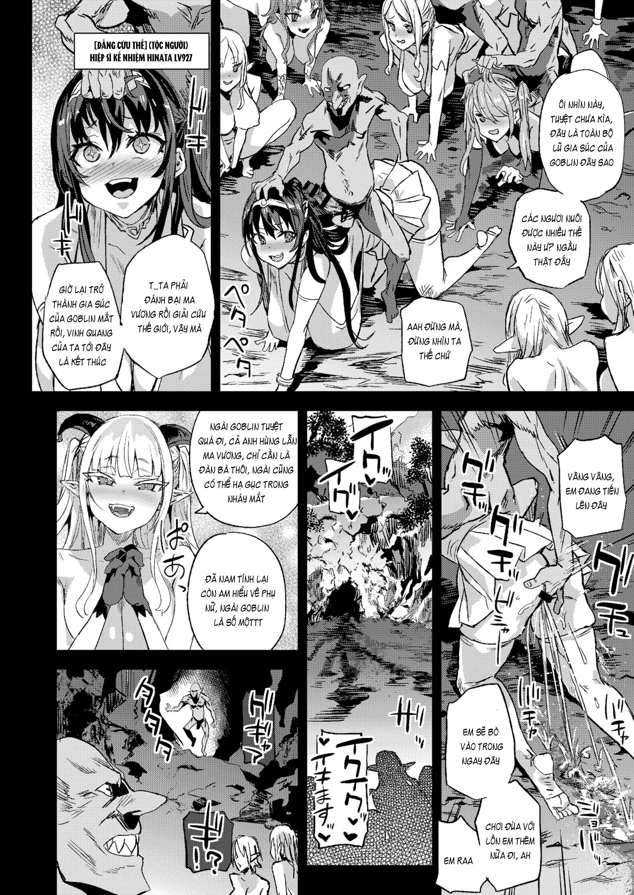 HentaiVN.net - Ảnh 24 - Succubus Joou vs Zako Goblin [サキュバス女王vs雑魚ゴブリン] - Chap 2