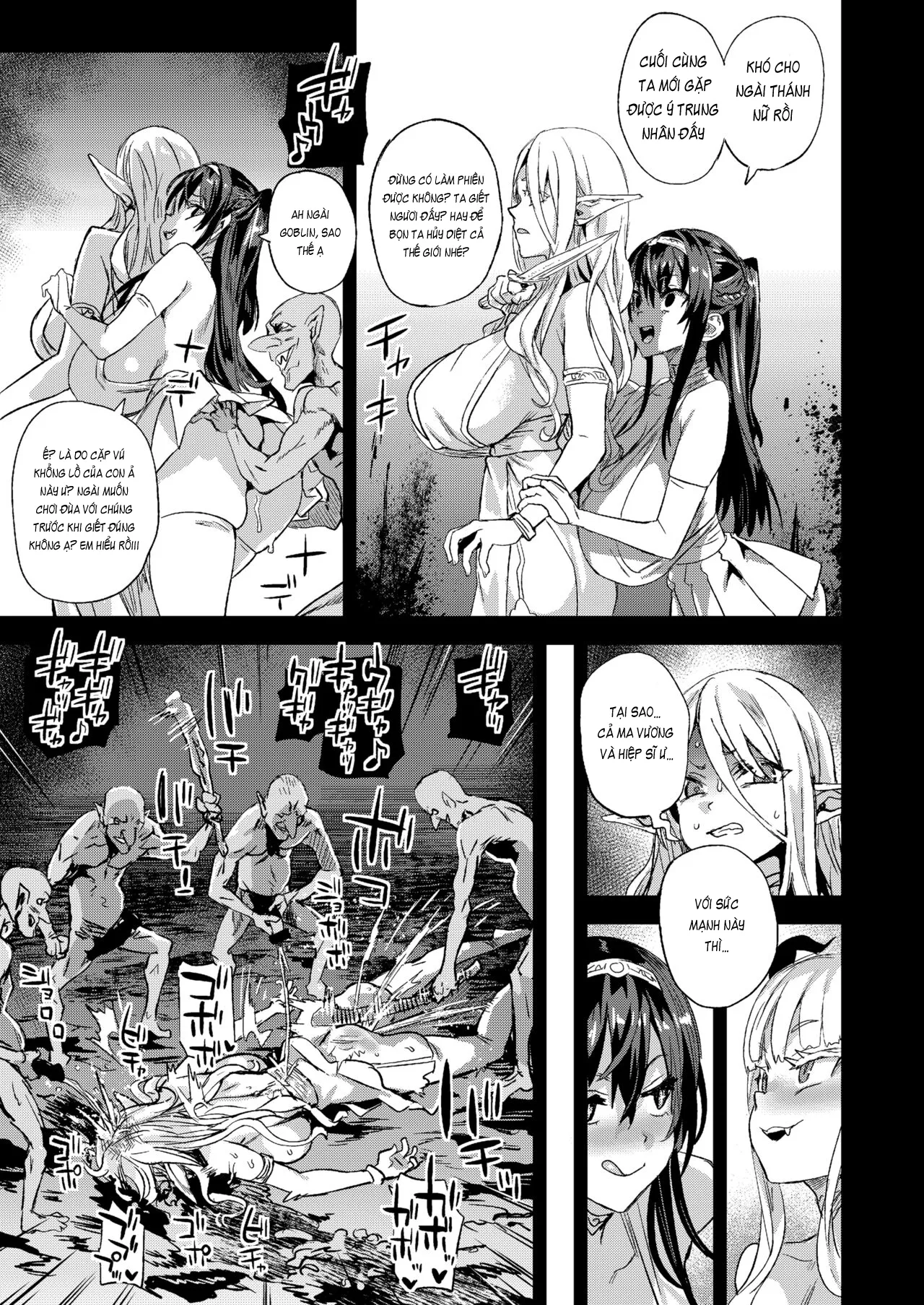 HentaiVN.net - Ảnh 27 - Succubus Joou vs Zako Goblin [サキュバス女王vs雑魚ゴブリン] - Chap 2