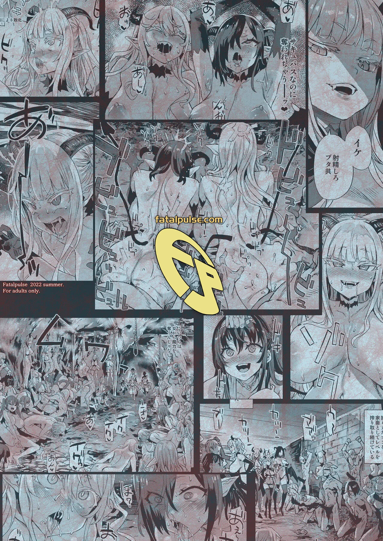 HentaiVN.net - Ảnh 33 - Succubus Joou vs Zako Goblin [サキュバス女王vs雑魚ゴブリン] - Chap 2