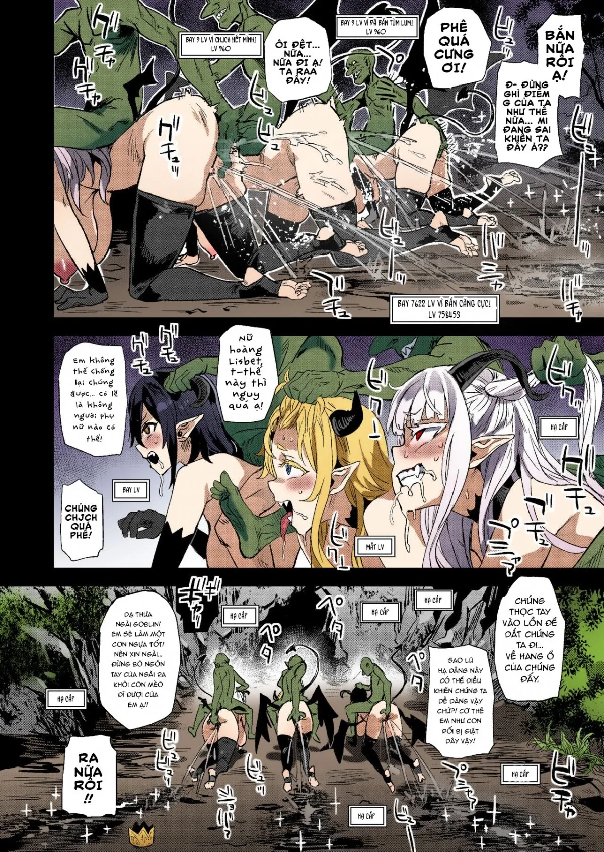 HentaiVN.net - Ảnh 17 - Succubus Joou vs Zako Goblin [サキュバス女王vs雑魚ゴブリン] - Bản màu: Chap 1.