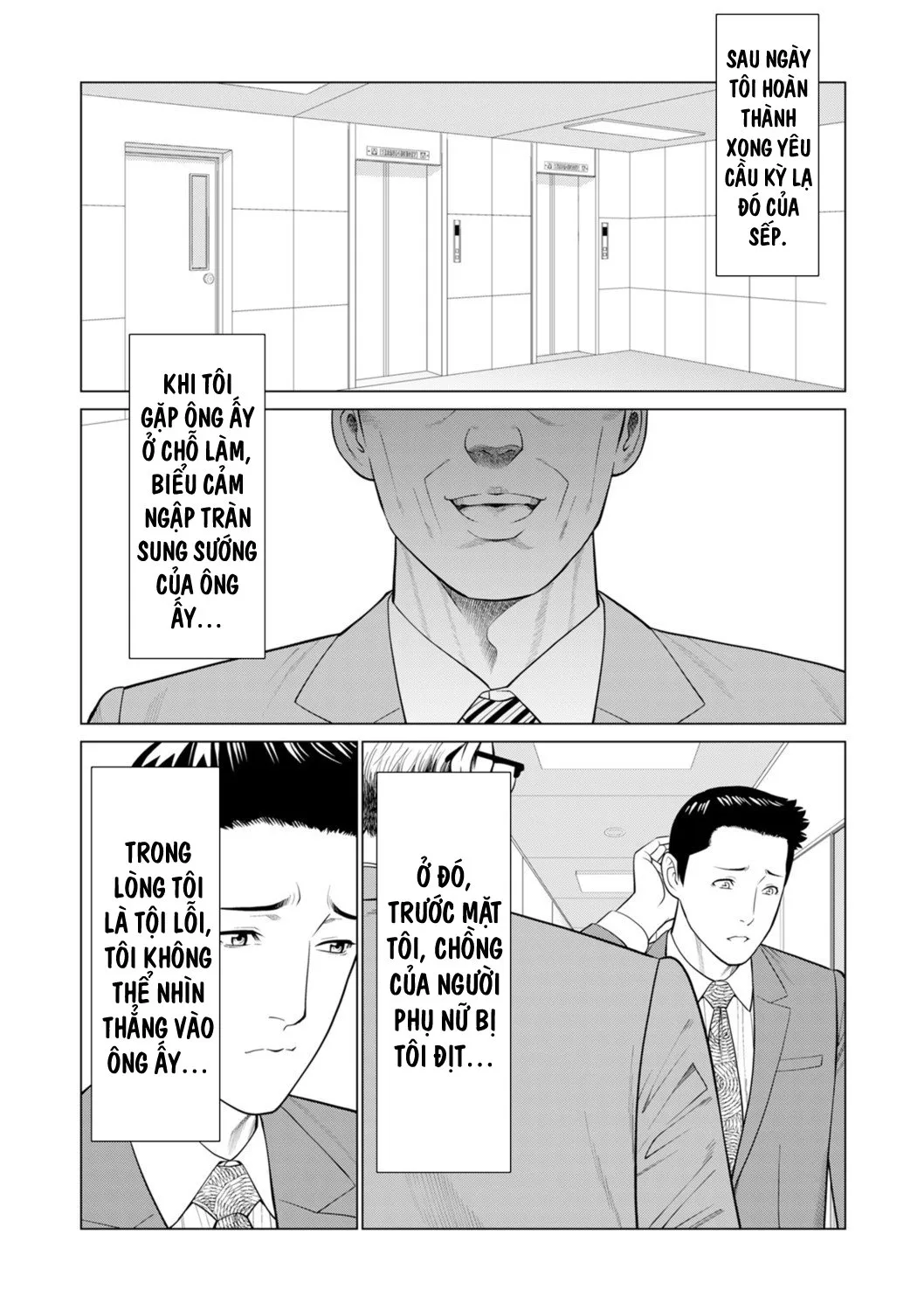 HentaiVN.net - Ảnh 15 - Invitation Ch. 1 (COMIC Kuriberon - Chap 1 - Bắt đầu