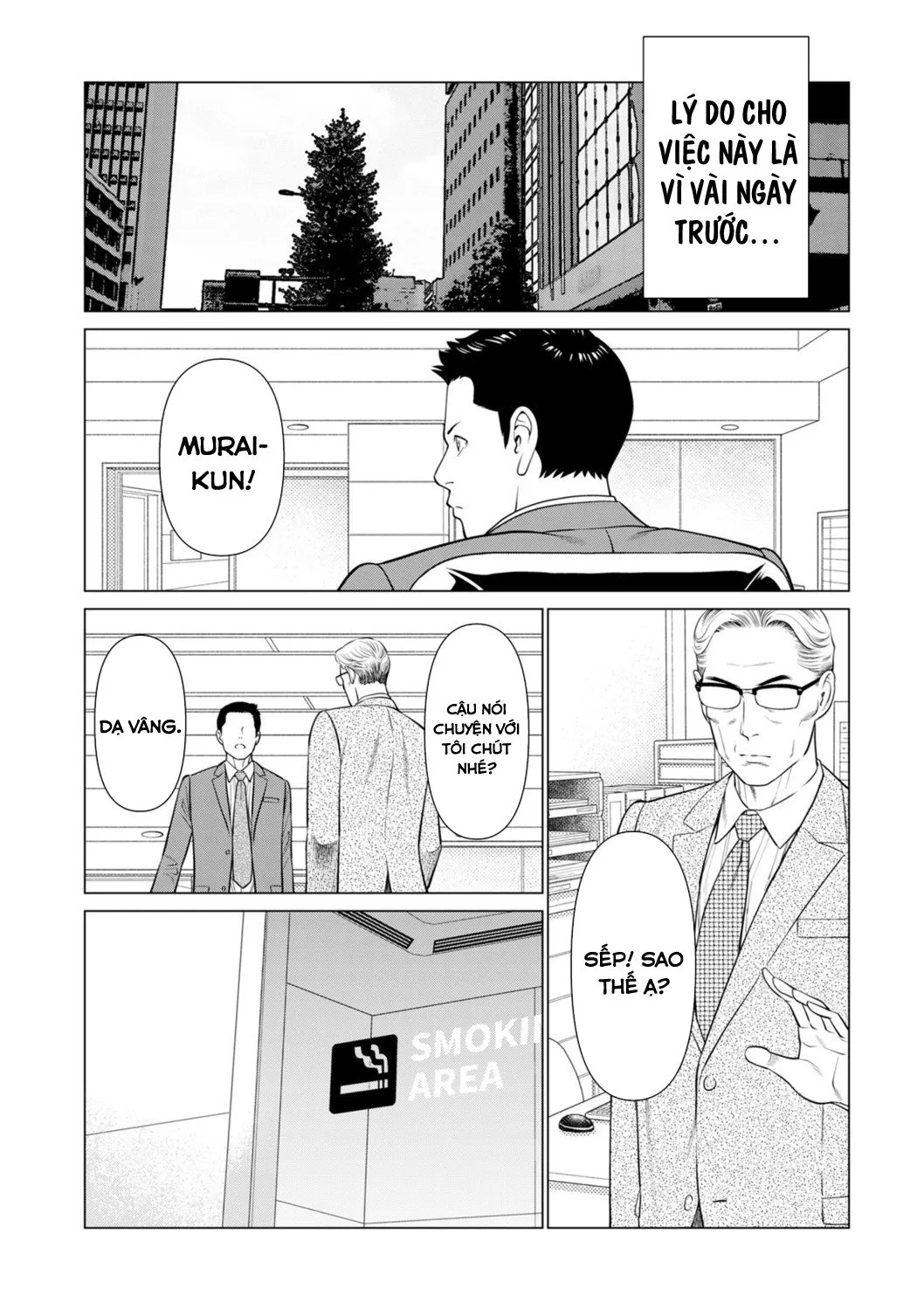 HentaiVN.net - Ảnh 3 - Invitation Ch. 1 (COMIC Kuriberon - Chap 1 - Bắt đầu