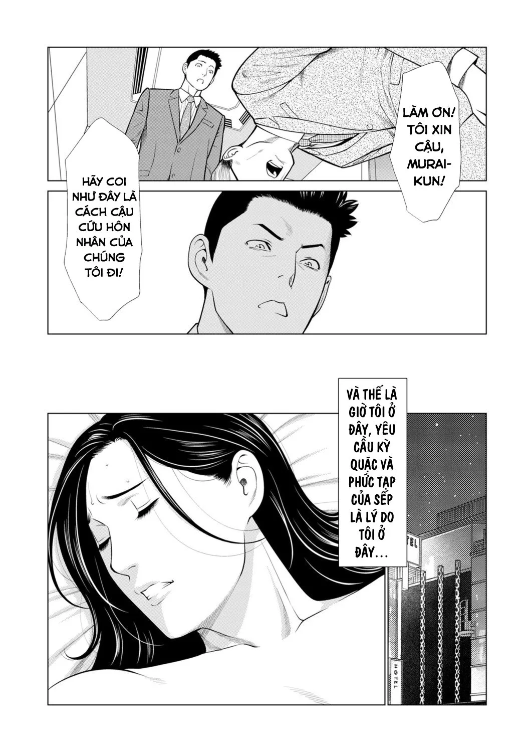HentaiVN.net - Ảnh 7 - Invitation Ch. 1 (COMIC Kuriberon - Chap 1 - Bắt đầu