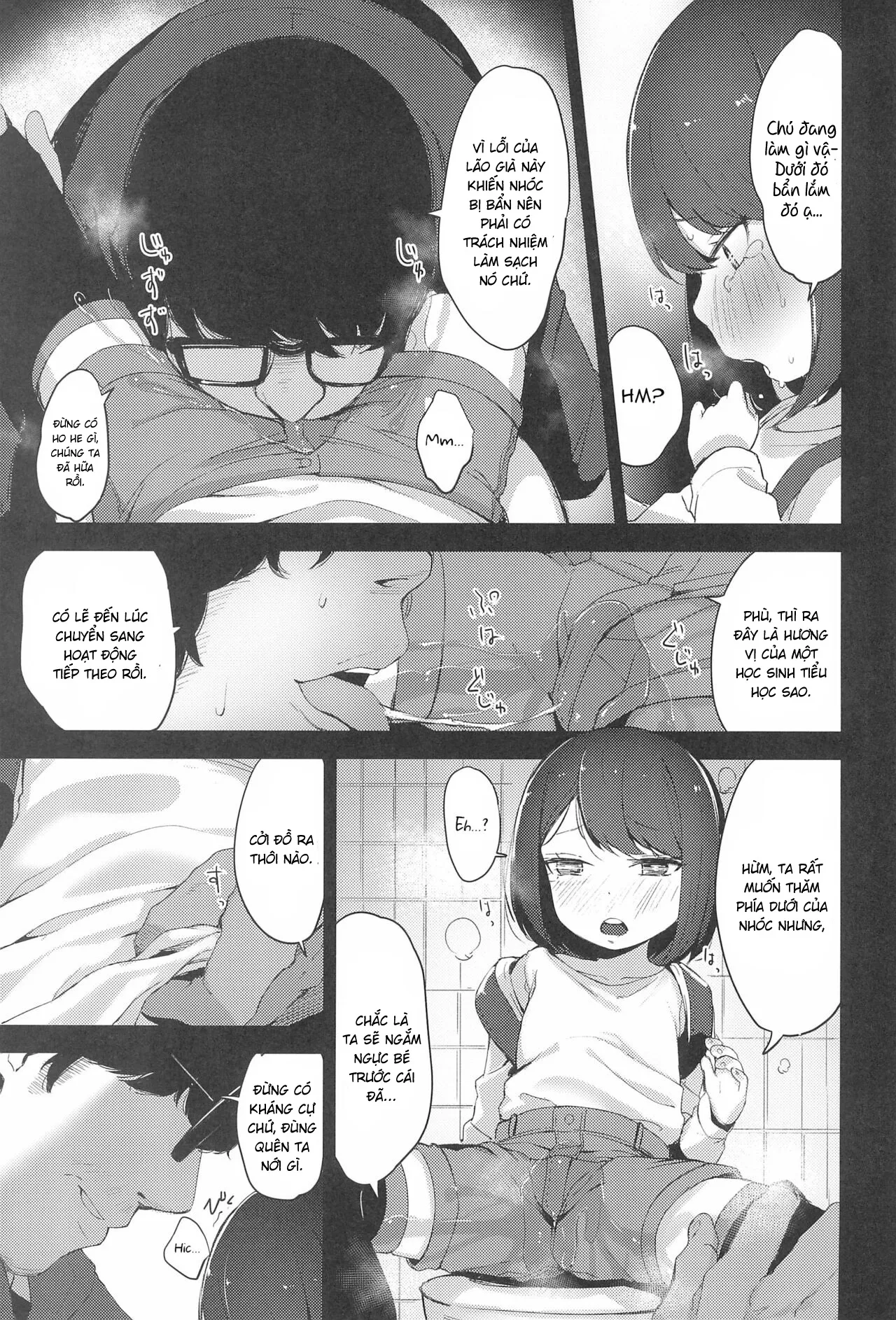 HentaiVN.net - Ảnh 21 - [re:]Rape - Phần đầu