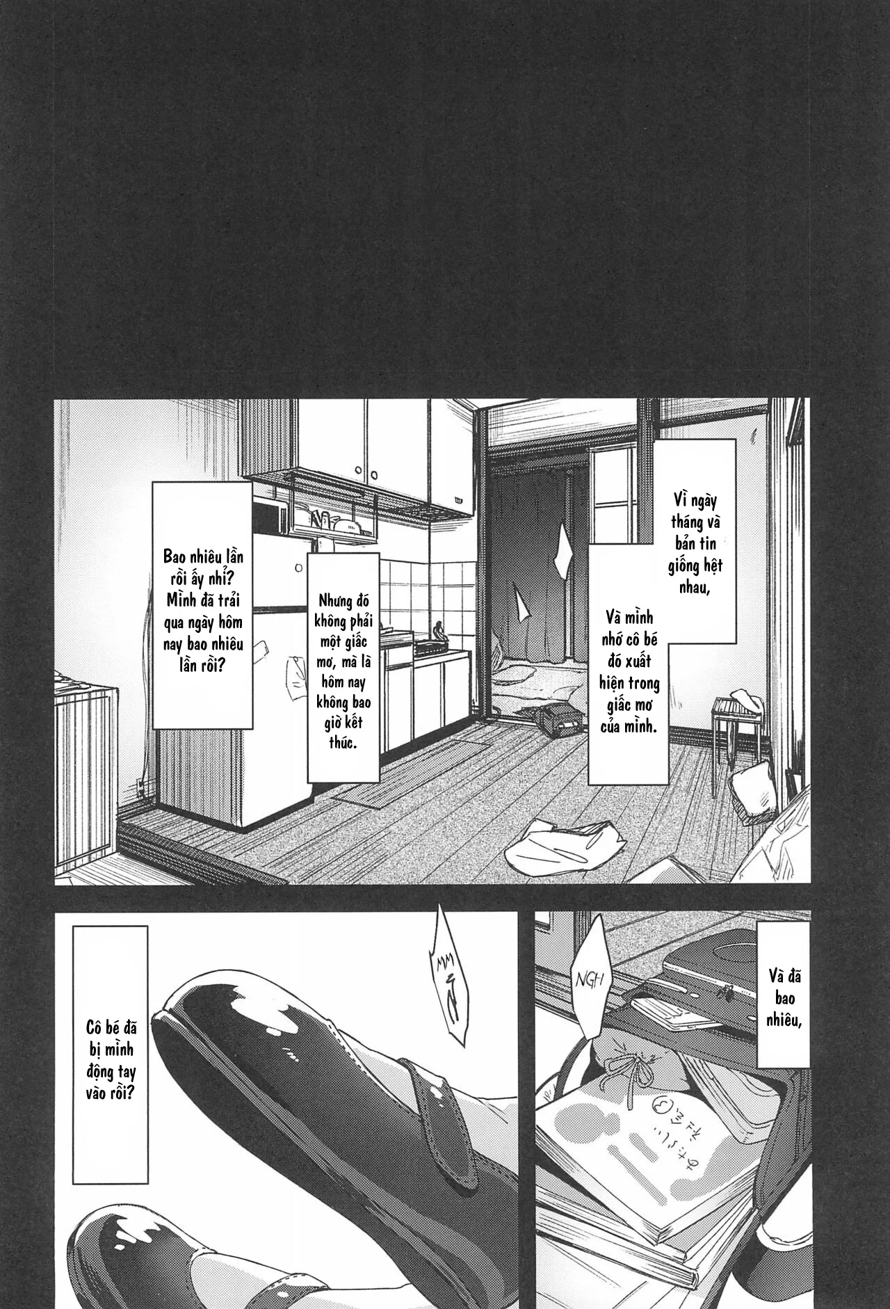 HentaiVN.net - Ảnh 20 - [re:]Rape - Phần sau [re:]Rape 1