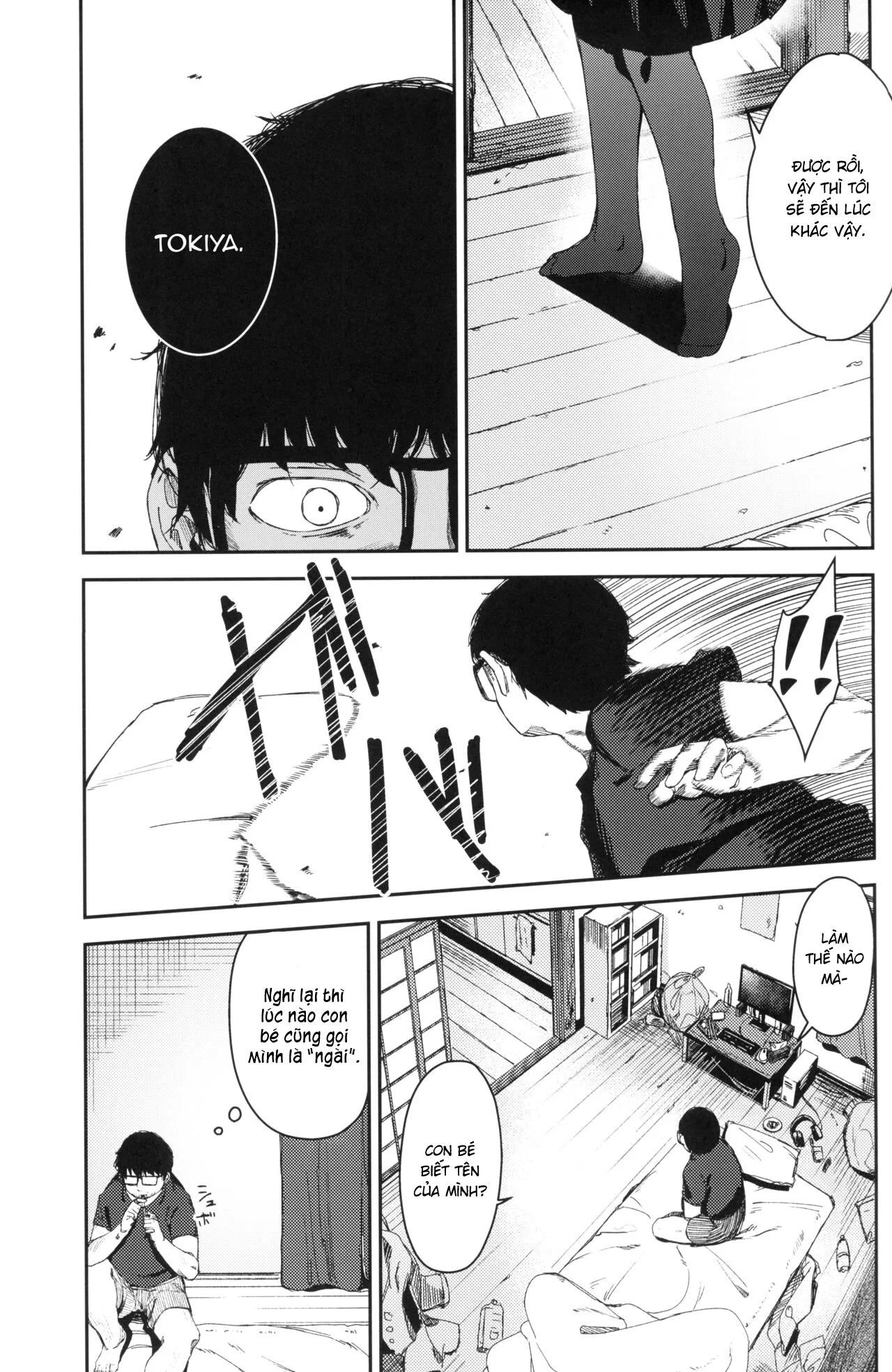 HentaiVN.net - Ảnh 17 - [re:]Rape - [re:]Rape 2
