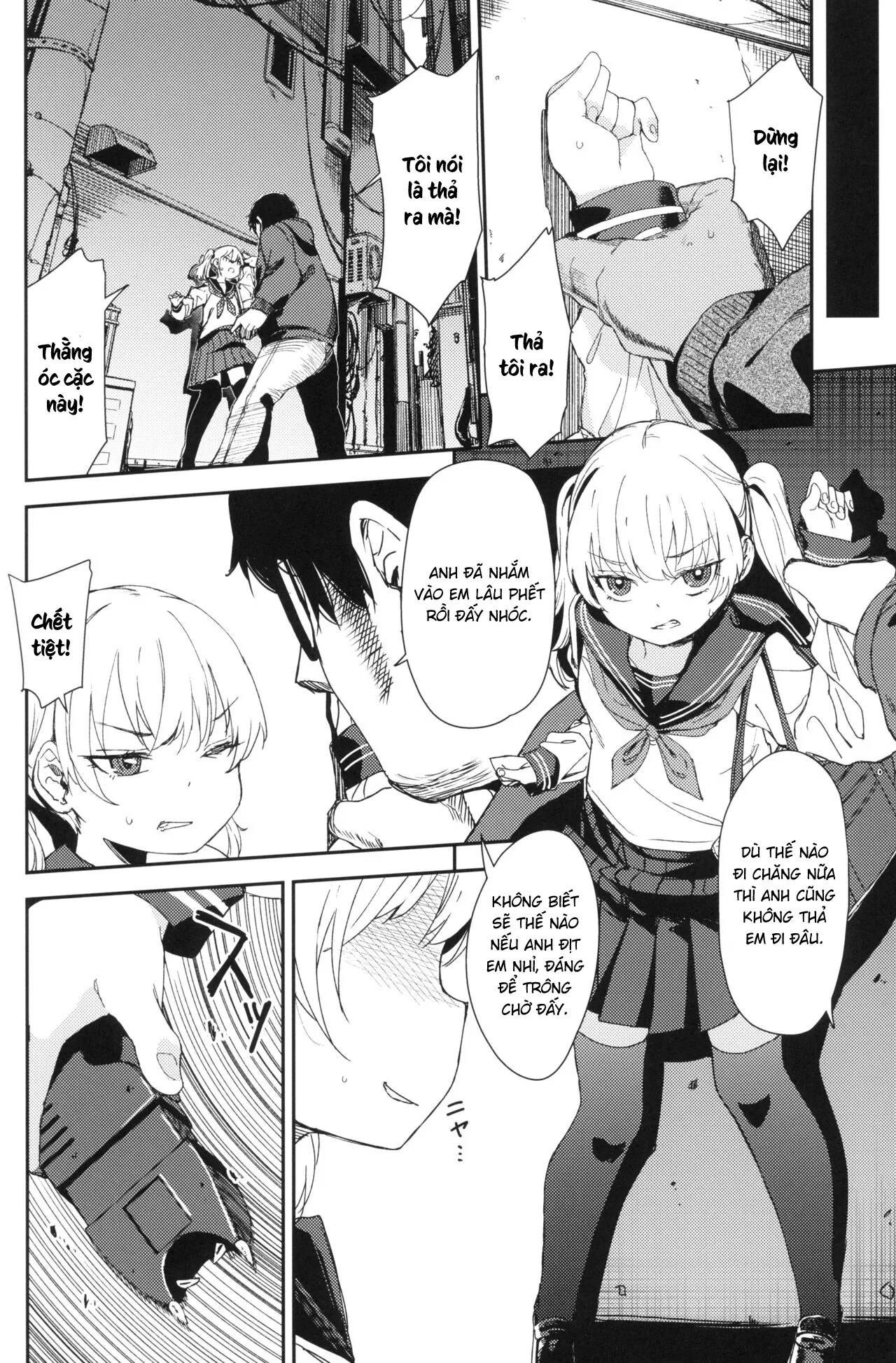 HentaiVN.net - Ảnh 18 - [re:]Rape - [re:]Rape 2
